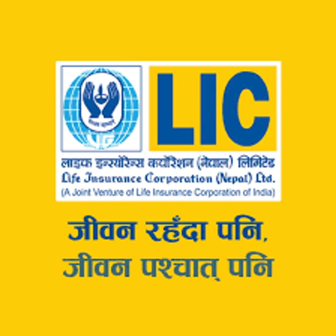 LIC HAPPY LIFE