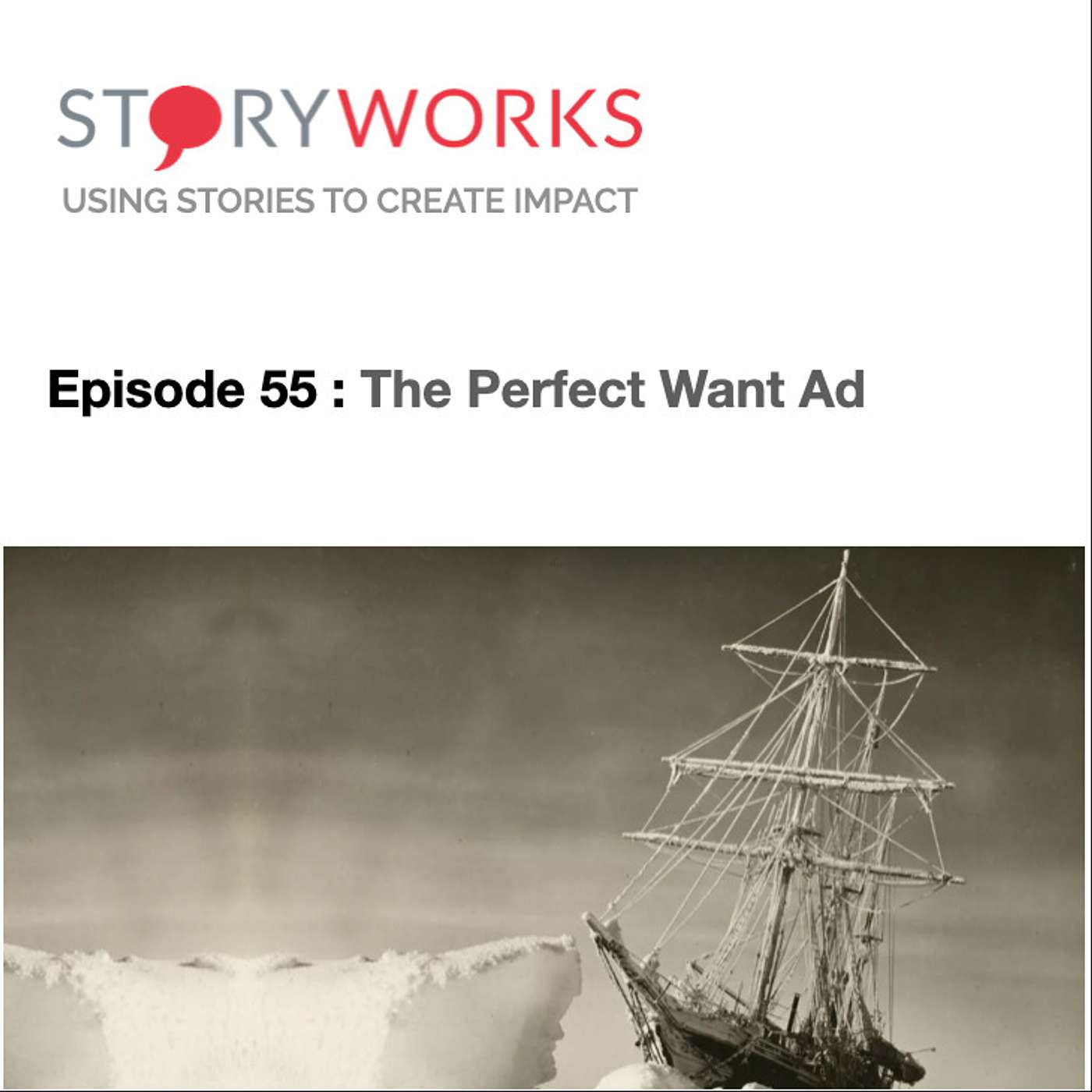 The StoryBank