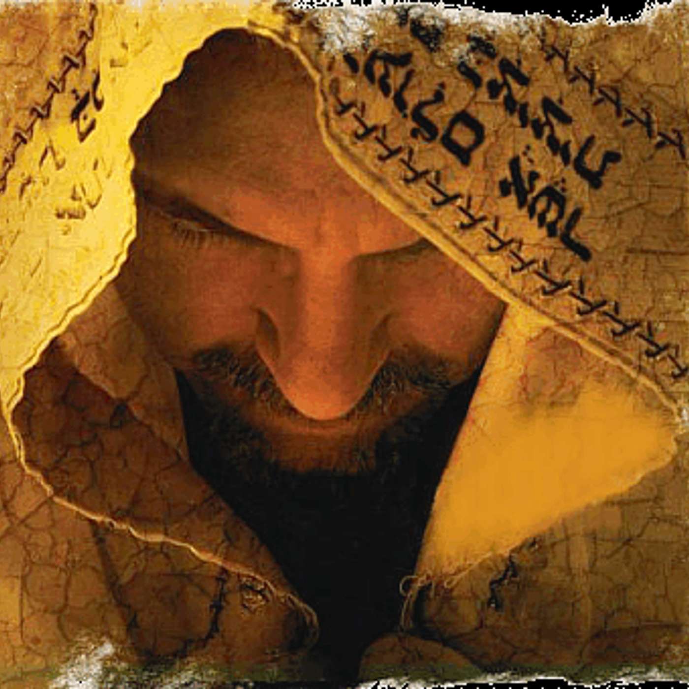 Finding Truth Through God's Law episode artwork