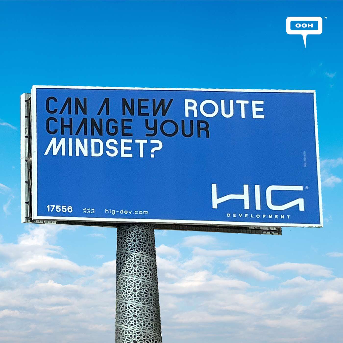 Billboards Assure: With HIG Development, You’re on the Right Path