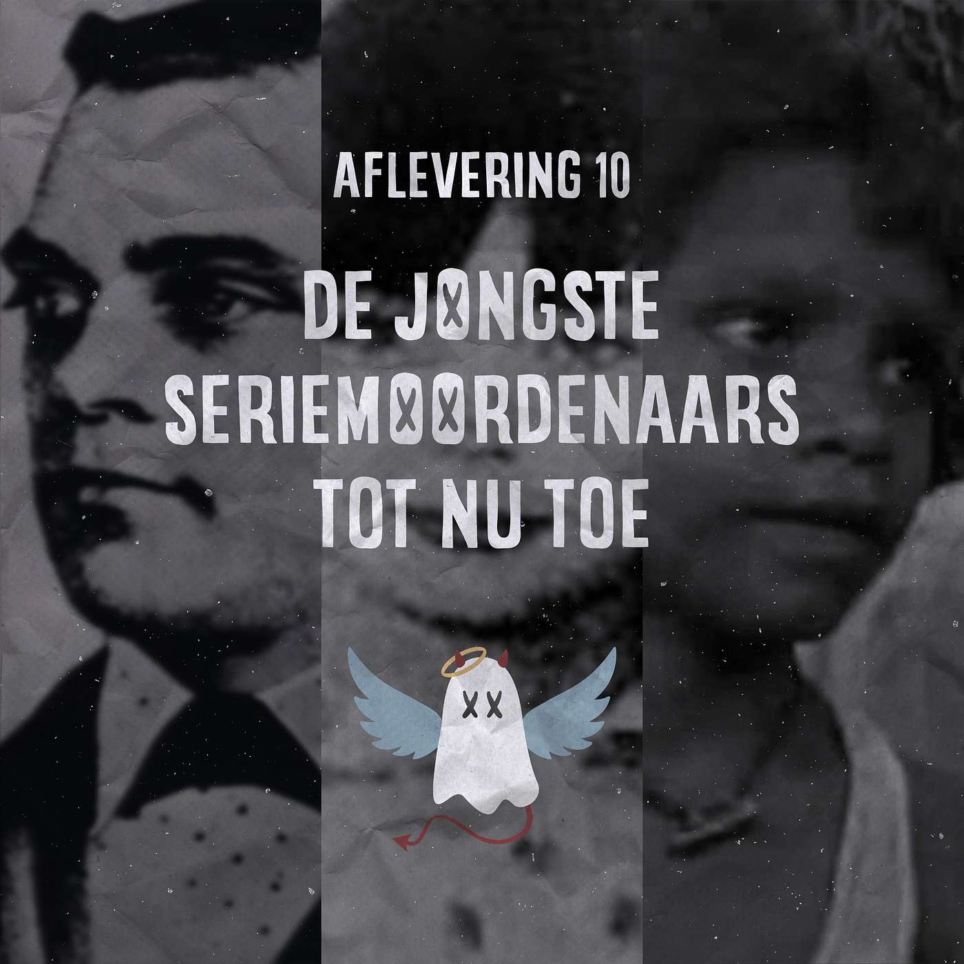 De Vermoorde Onschuld