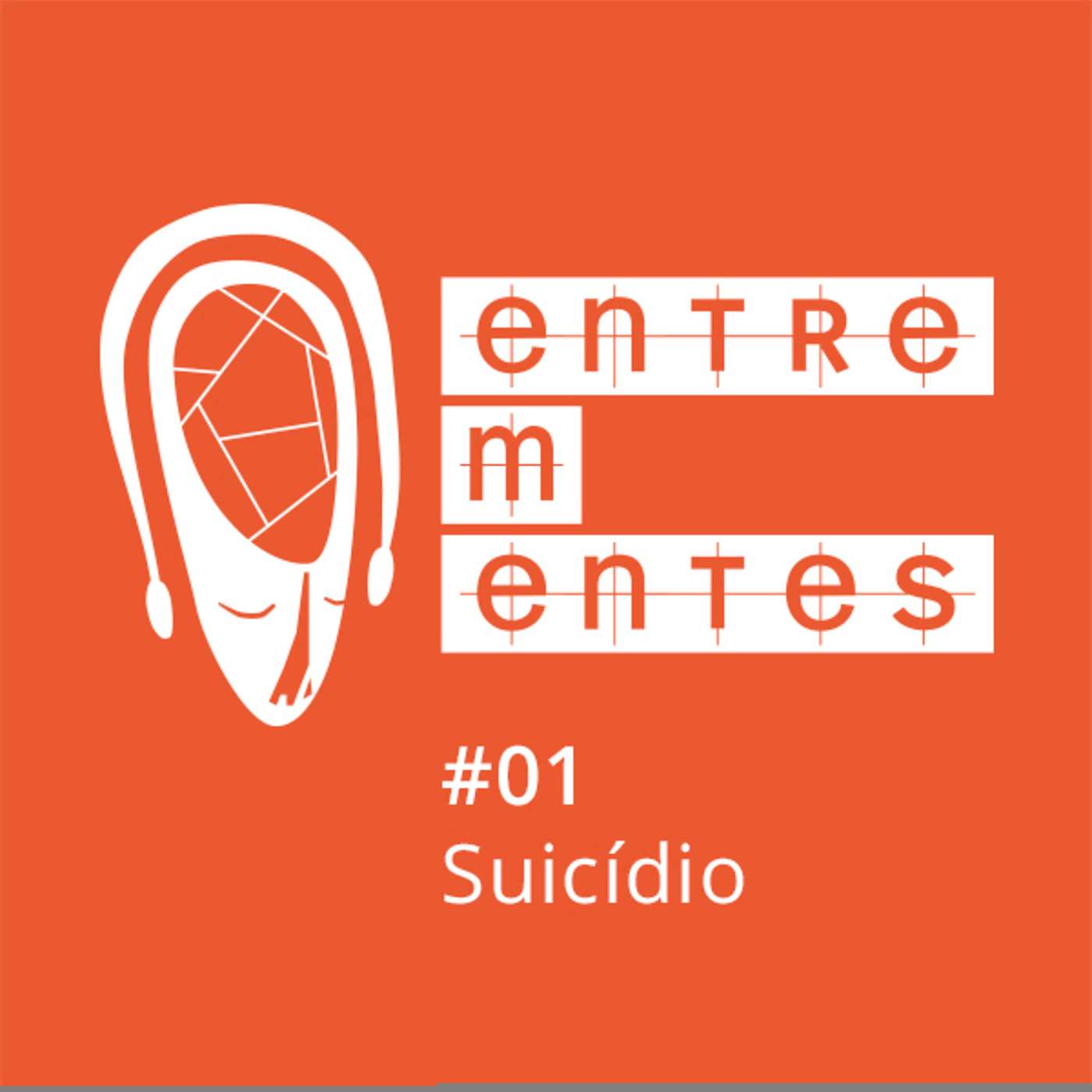 Entrementes