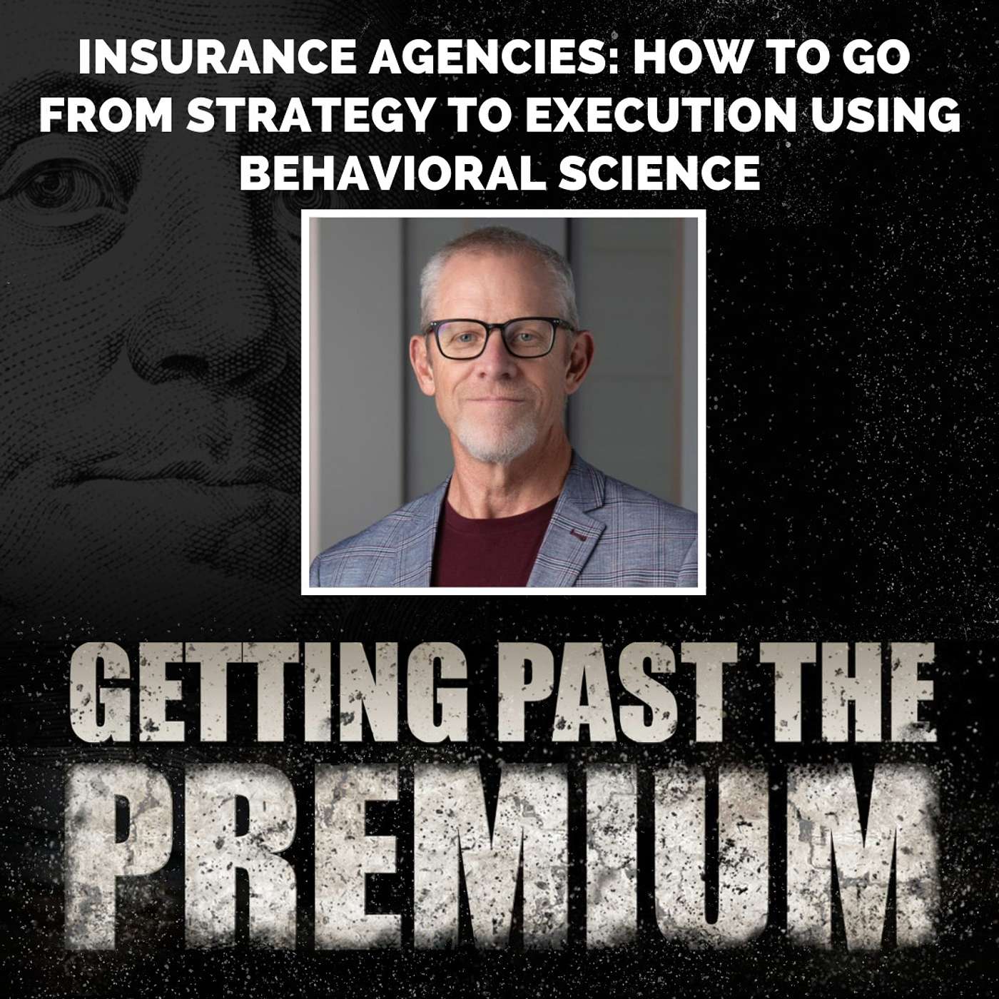 Getting Past the Premium