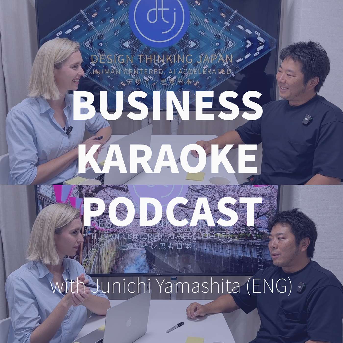 S3E9: The Third Way - The Intrapreneur's Path with Junichi Yamashita