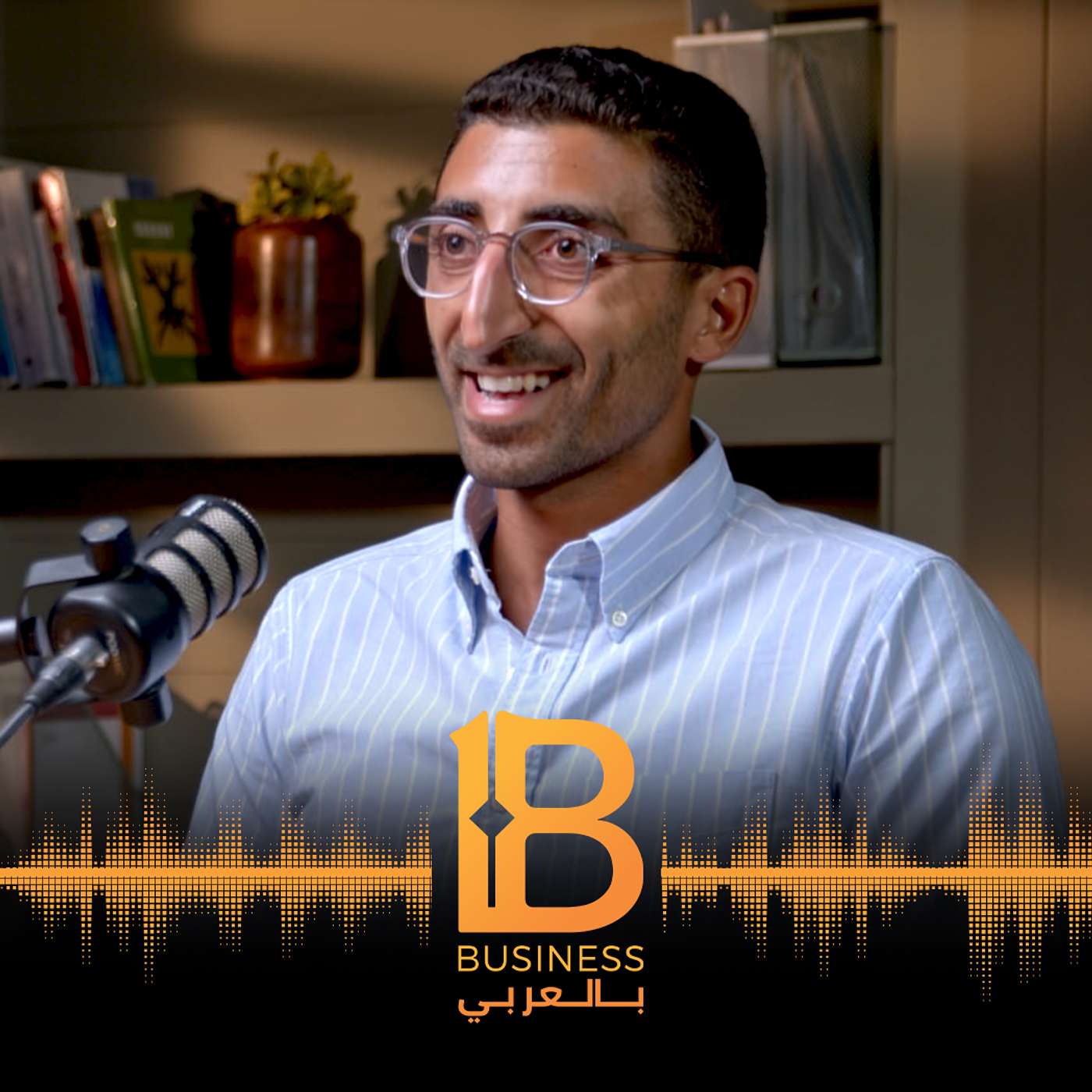 Principle at A15 Ventures الاستثمار وكيف تقيم الشركات - باسم رأفت