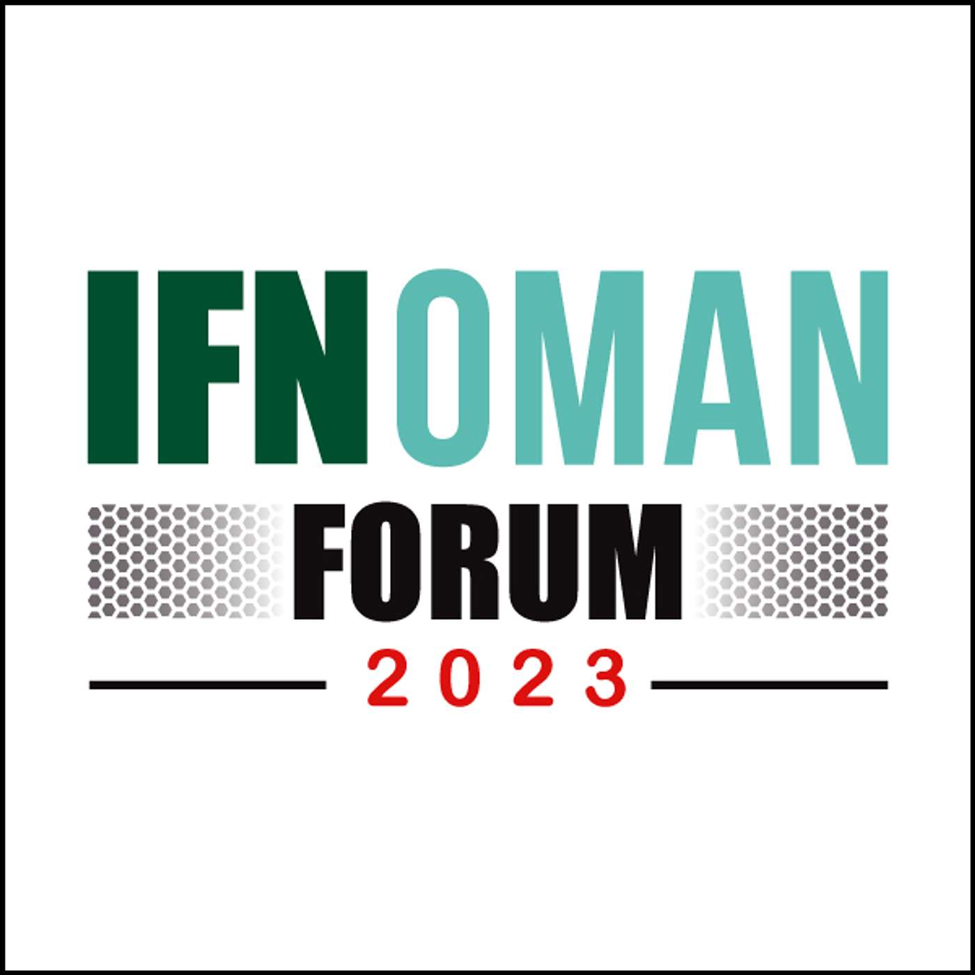 Oman’s Opportunity in Alternative Finance: Shariah Compliant Marketplace Financing and Digital Initiatives episode artwork