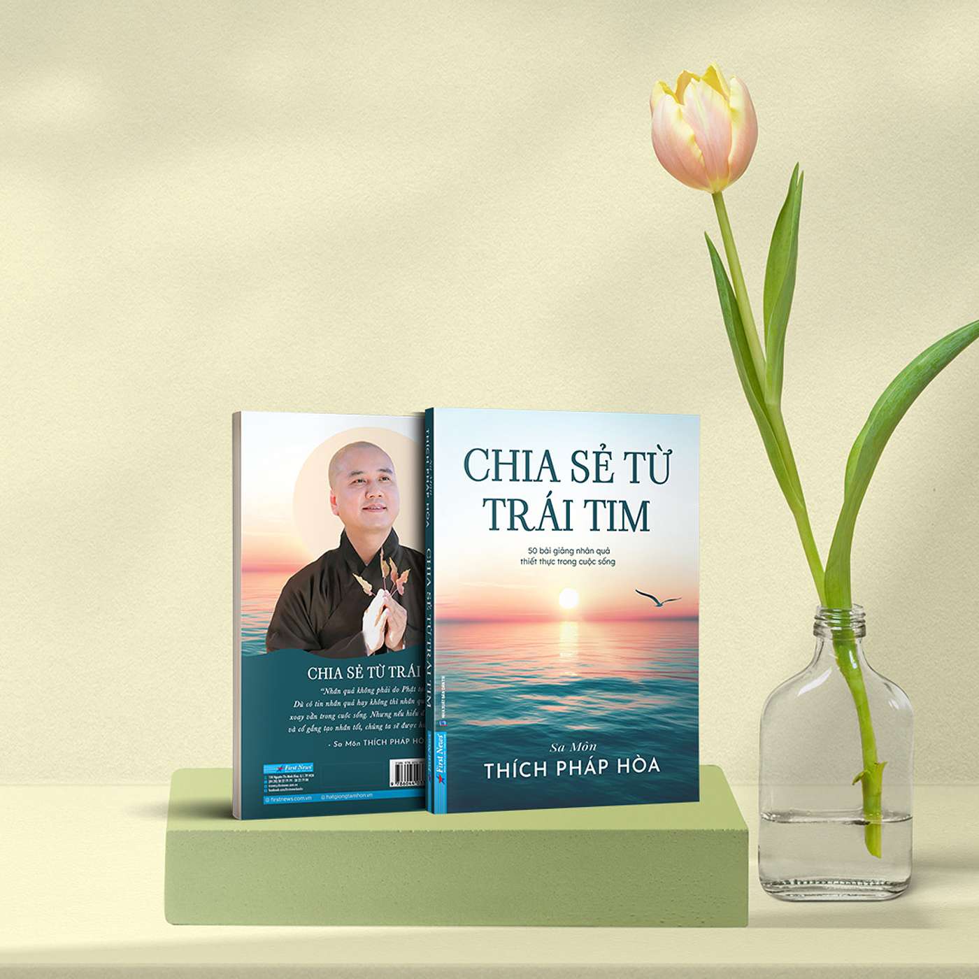 Chia sẻ từ trái tim - Thích Pháp Hòa