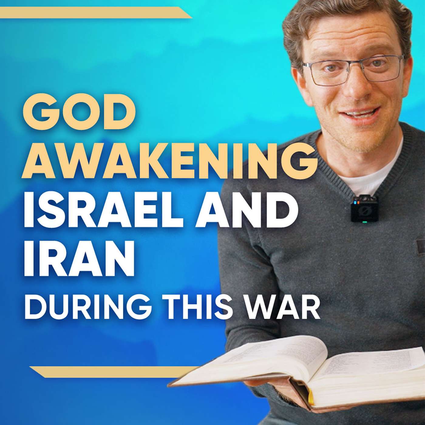 Sirens in the Night & Watchmen on the Walls