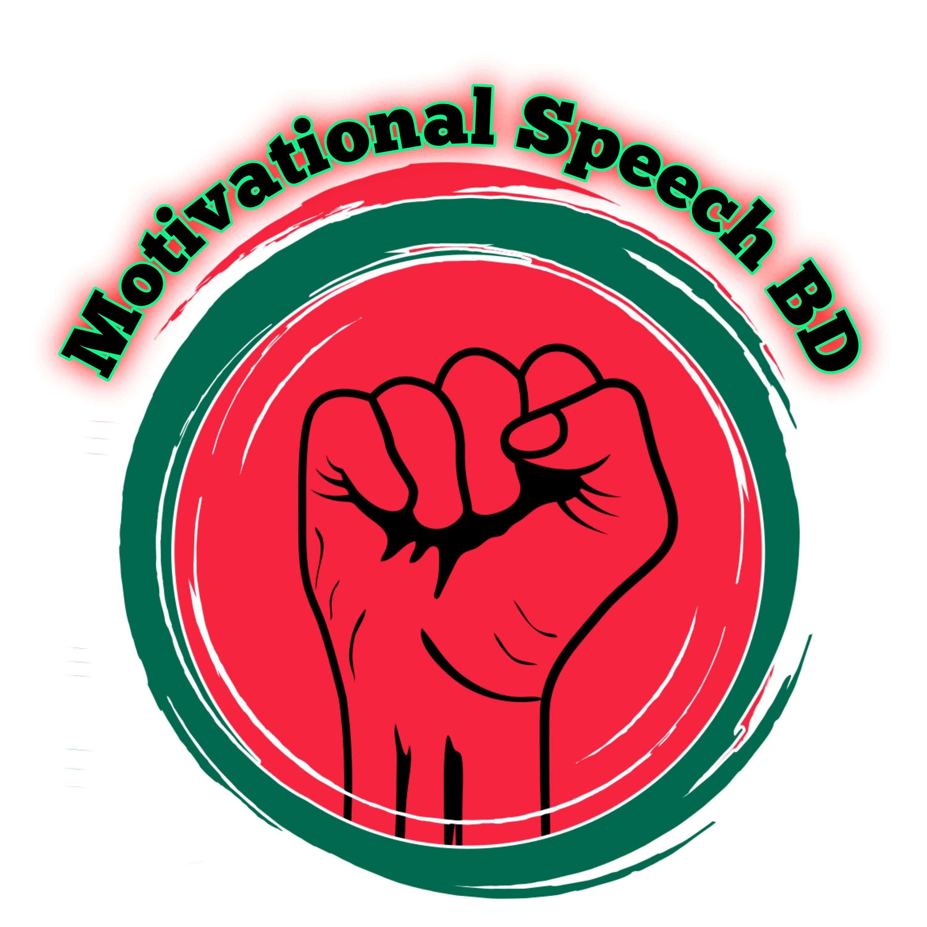 Motivational Speech BD podcast artwork
