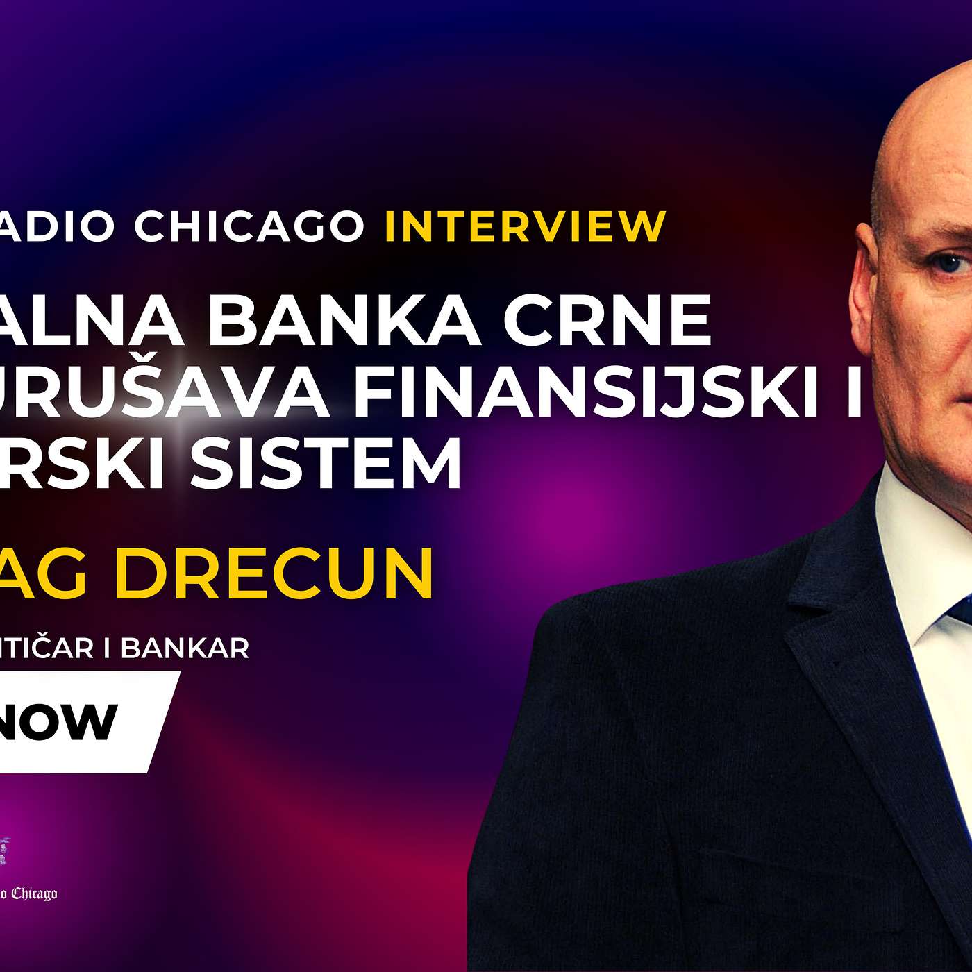 EXCLUSIVE! PREDRAG DRECUN - CENTRALNA BANKA CG URUŠAVA FINANSIJSKI I BANKARSKI SISTEM 11.11.22