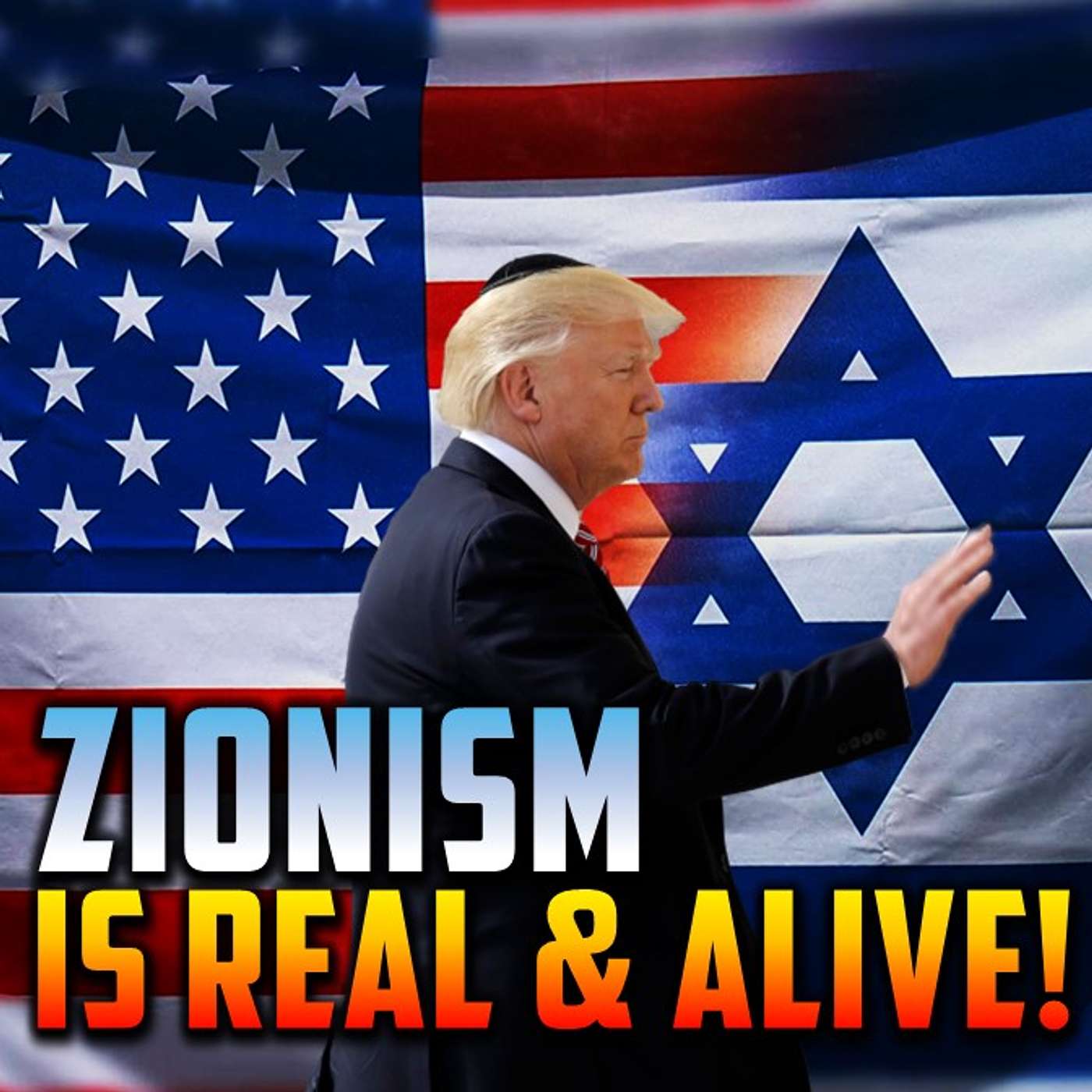 1.11 Zionism is Real and Alive! | Dr. Reinhardt Stander & Dr. Marlon Ming