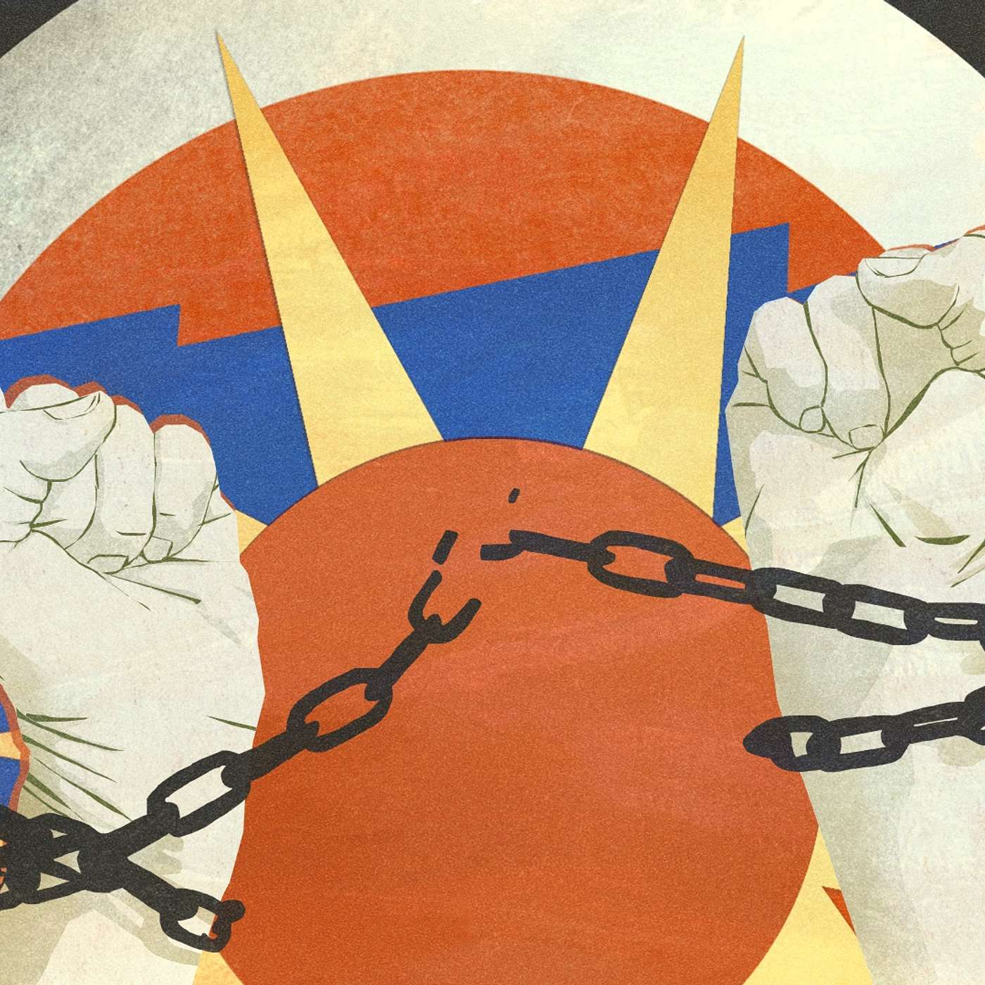 Россия, которую мы любили