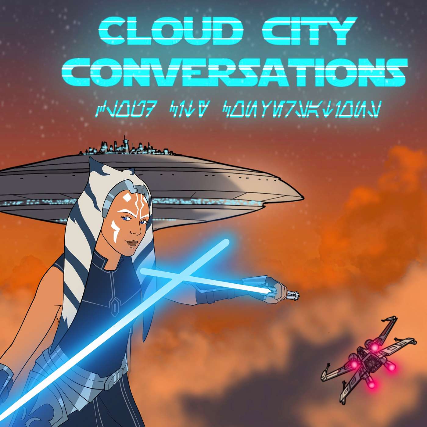 Cloud City Conversations