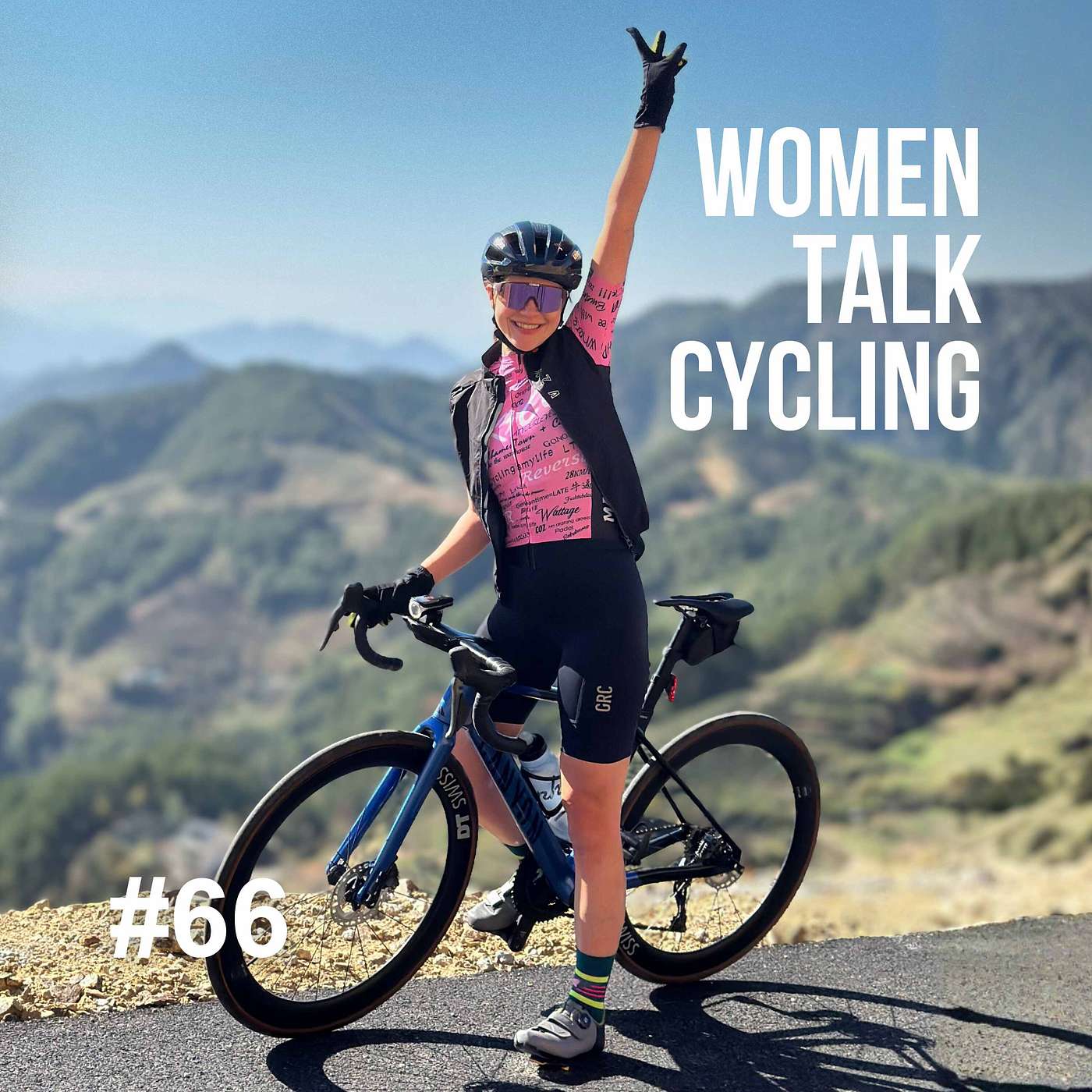 Antonia Giessler über Radsport als Konstante zwischen Kulturen (#66)