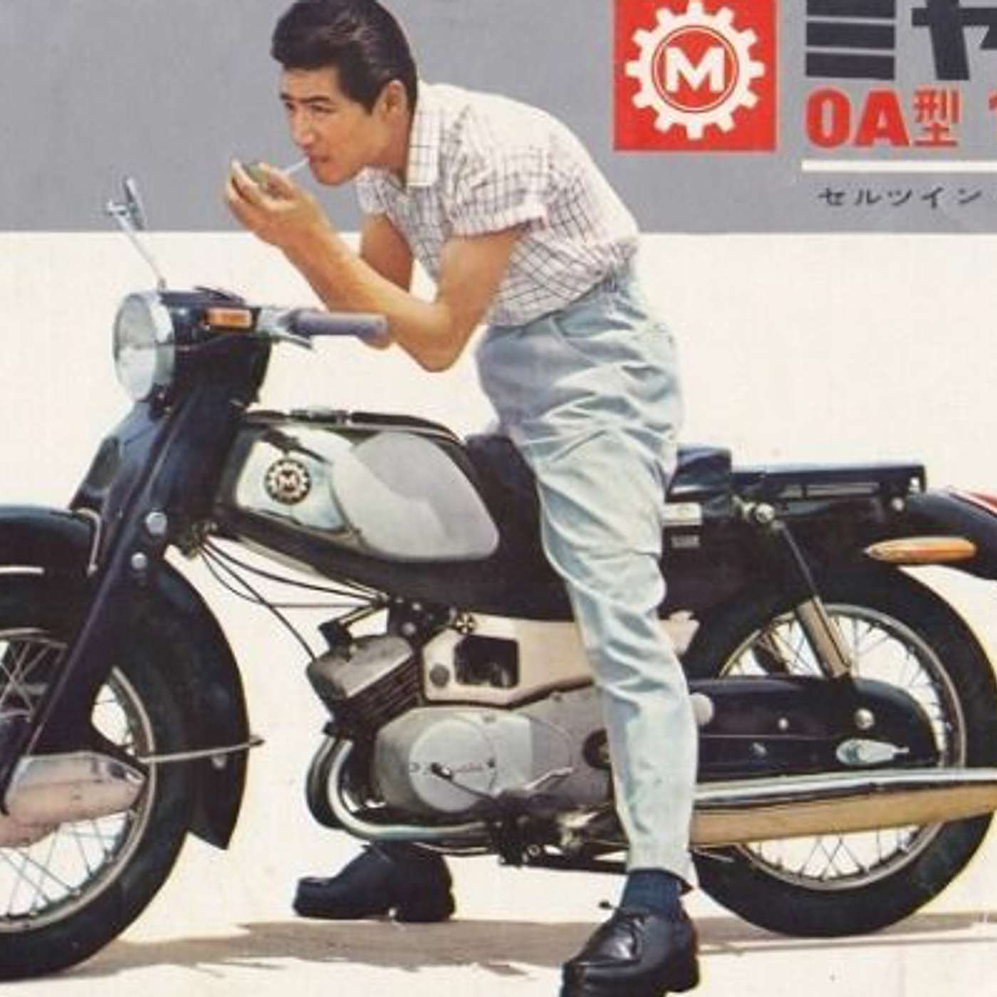 THE BIG FOUR: Honda, Kawasaki, Suzuki and Yamaha