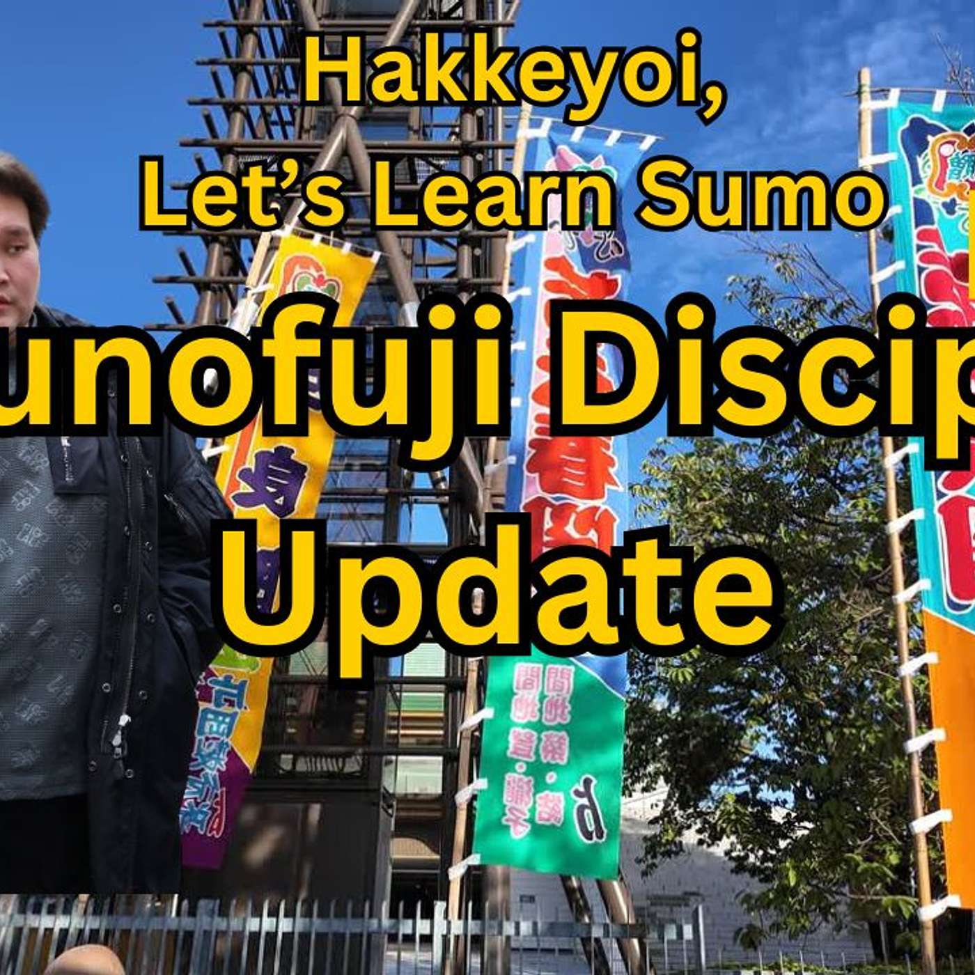 Terunofuji Isegahama Violence Scandal - Update