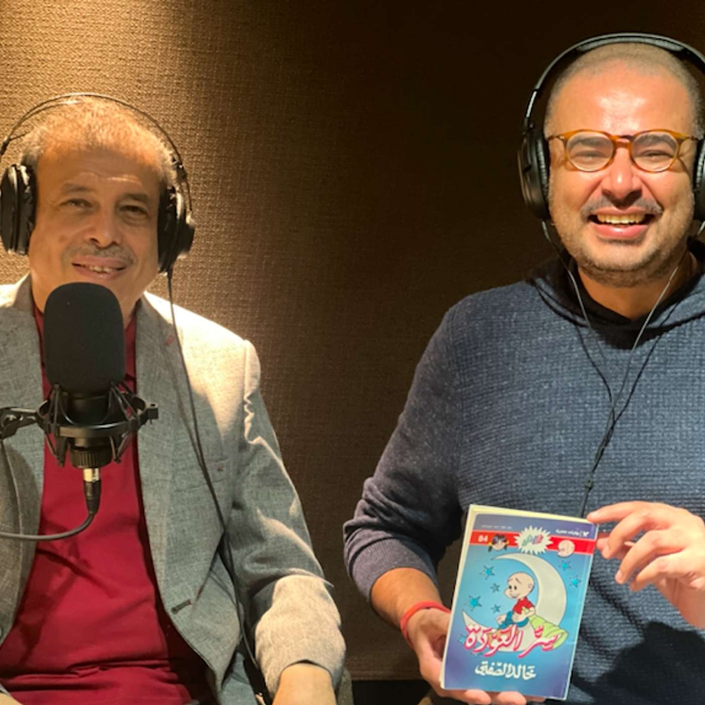 حوار مع مبدع عالم فلاش وسماش الأستاذ خالد الصفتي- الجزء الأول حوار مع مبدع عالم فلاش وسماش الأستاذ خالد الصفتي- الجزء الأول