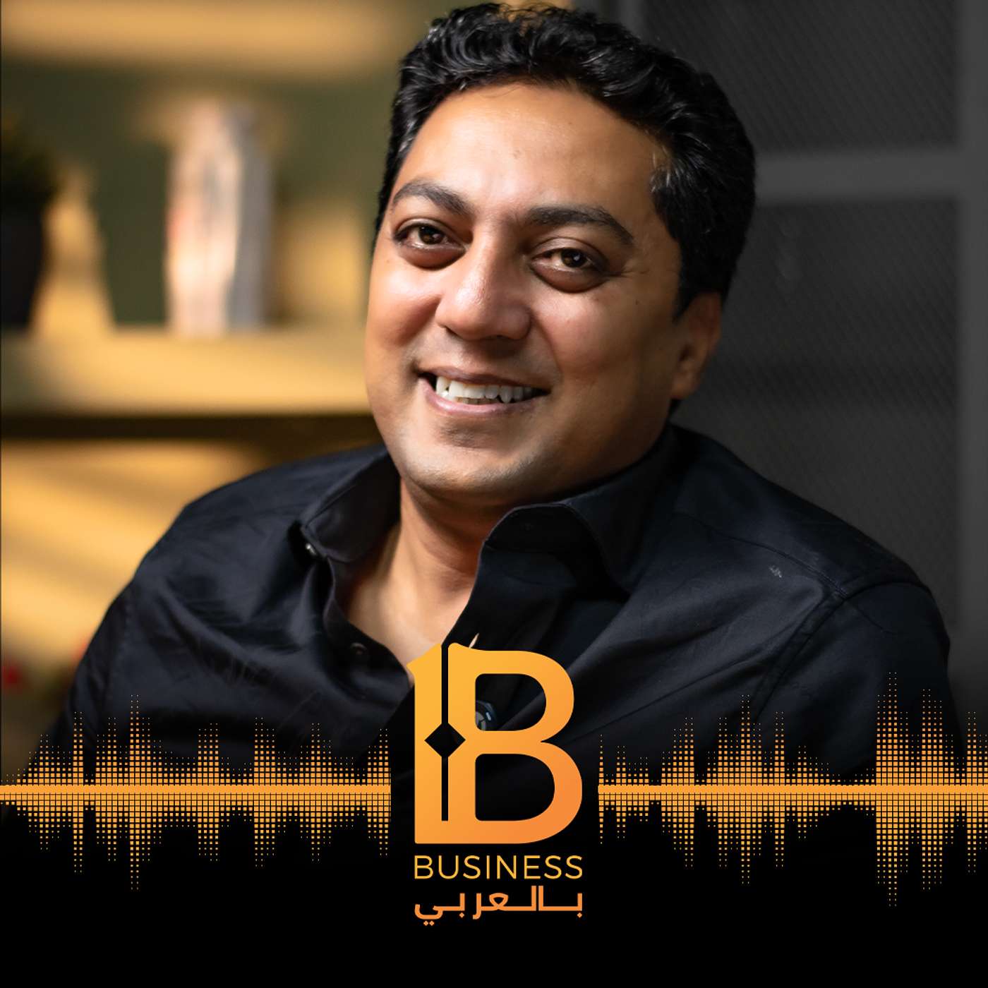 رفض عرض 100 مليون من شارك تانك ومقرر يكمل للنهاية - مع محمد الدمرداش مؤسس شركة ABS