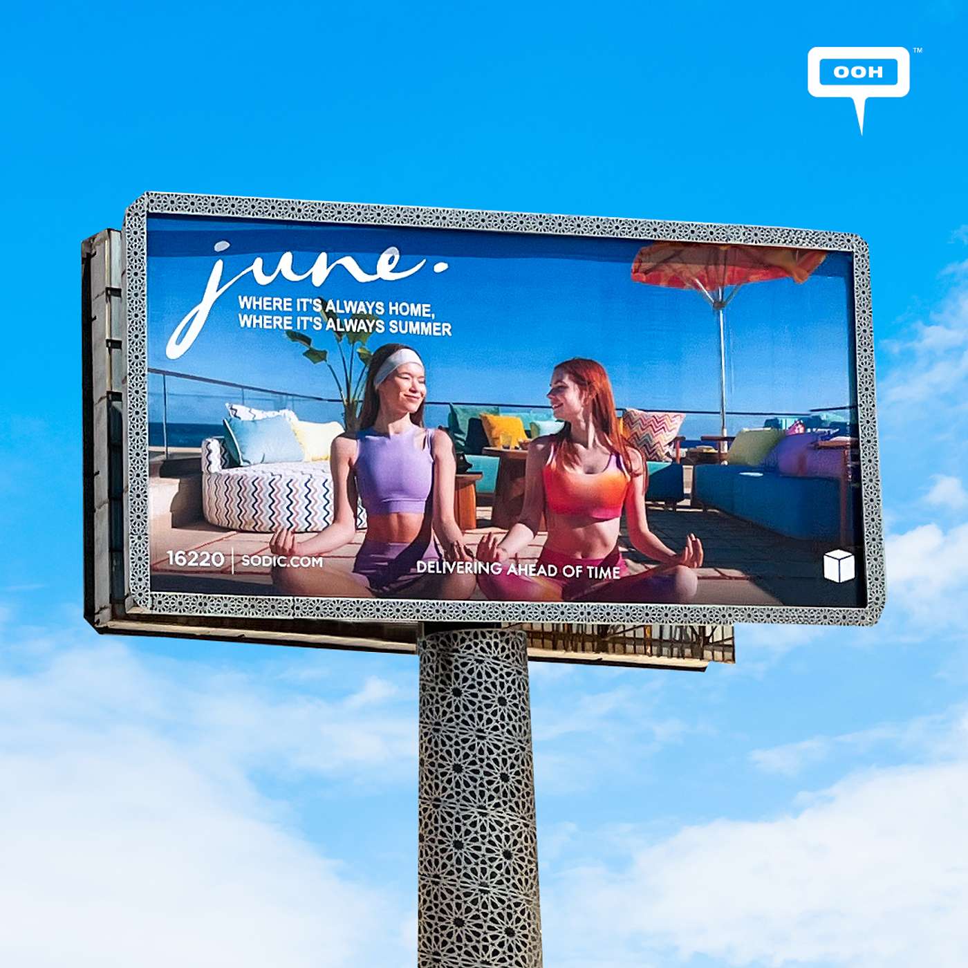"Where It's Always Home, Always Summer": SODIC's Latest OOH Splash in Cairo for June episode artwork