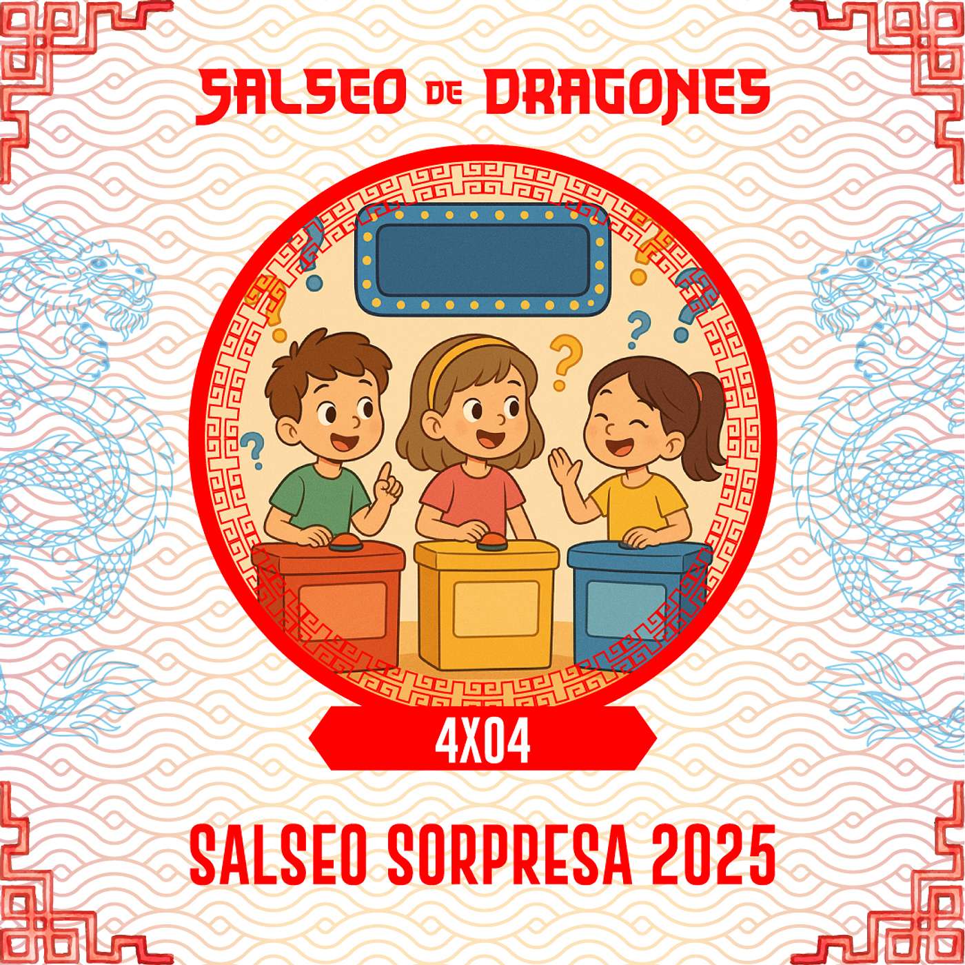 Salseo de dragones