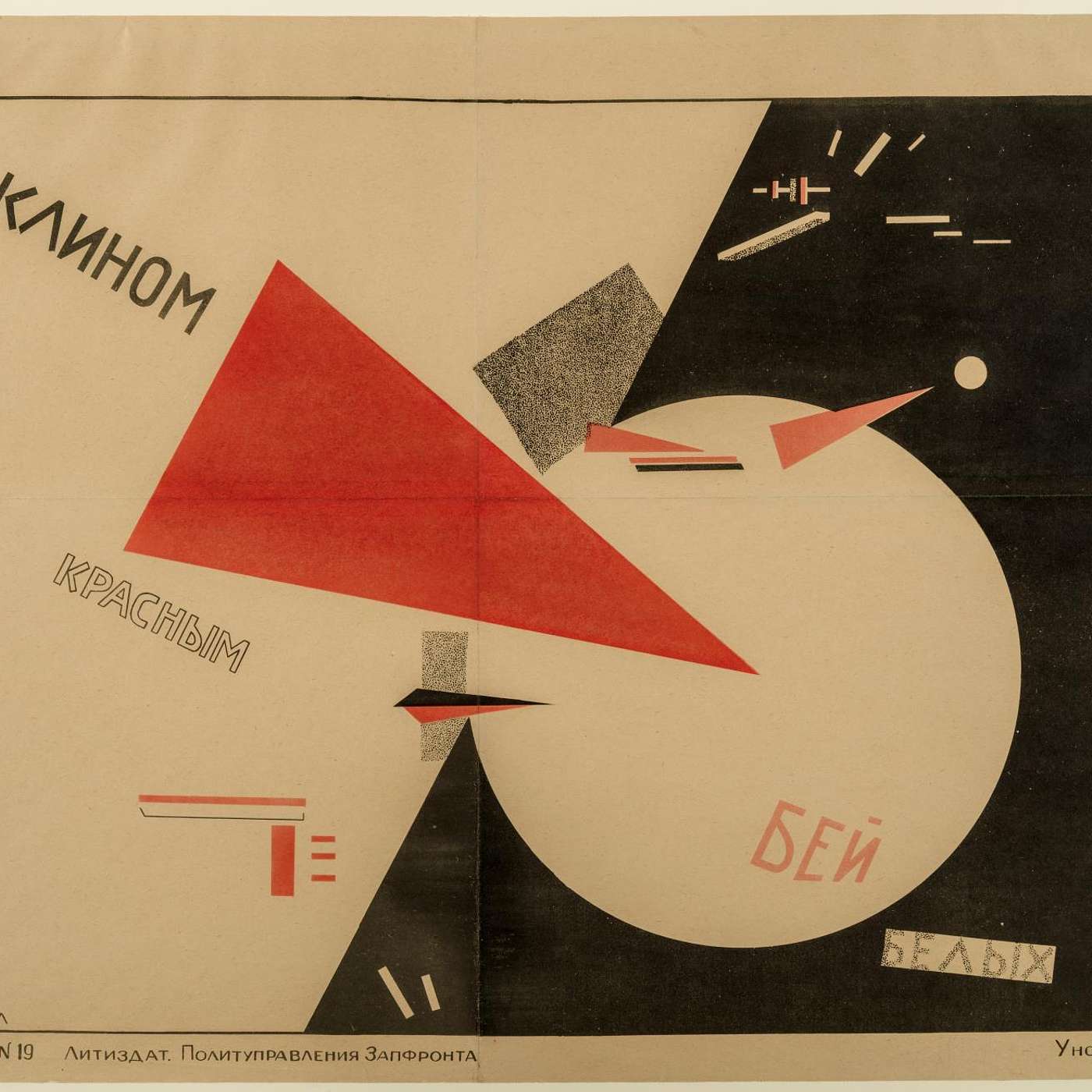 Bard Sequence Seminar Podcast