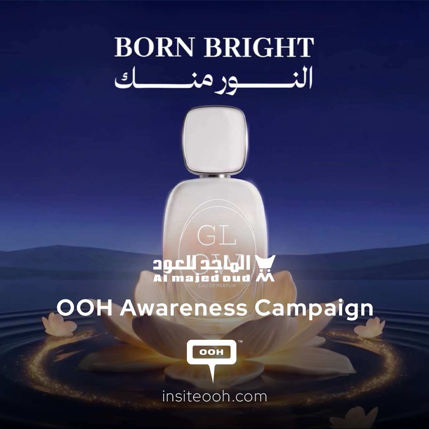 Al Majed Oud Brings Pure Radiance to UAE Highways with a Striking Outdoor Campaign