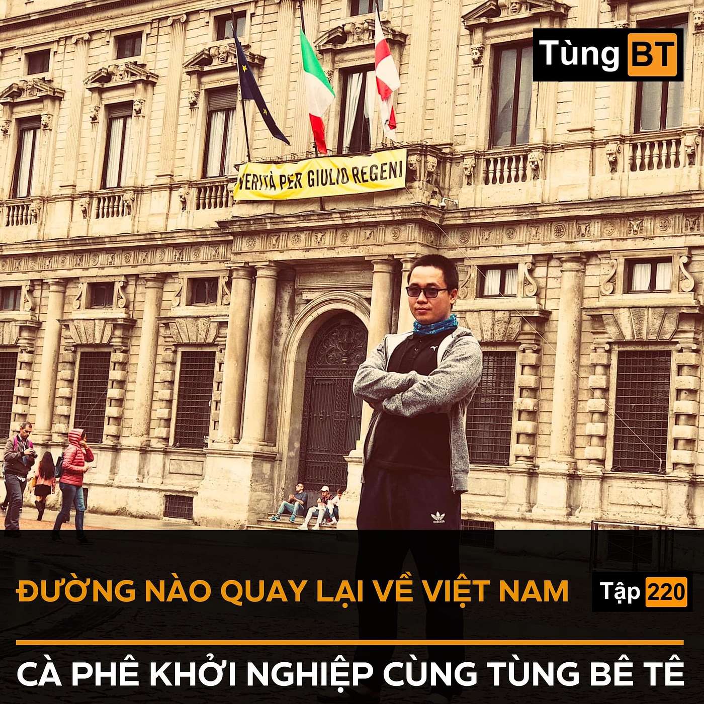 #220 Đường nào để quay về Việt Nam lập nghiệp? episode artwork