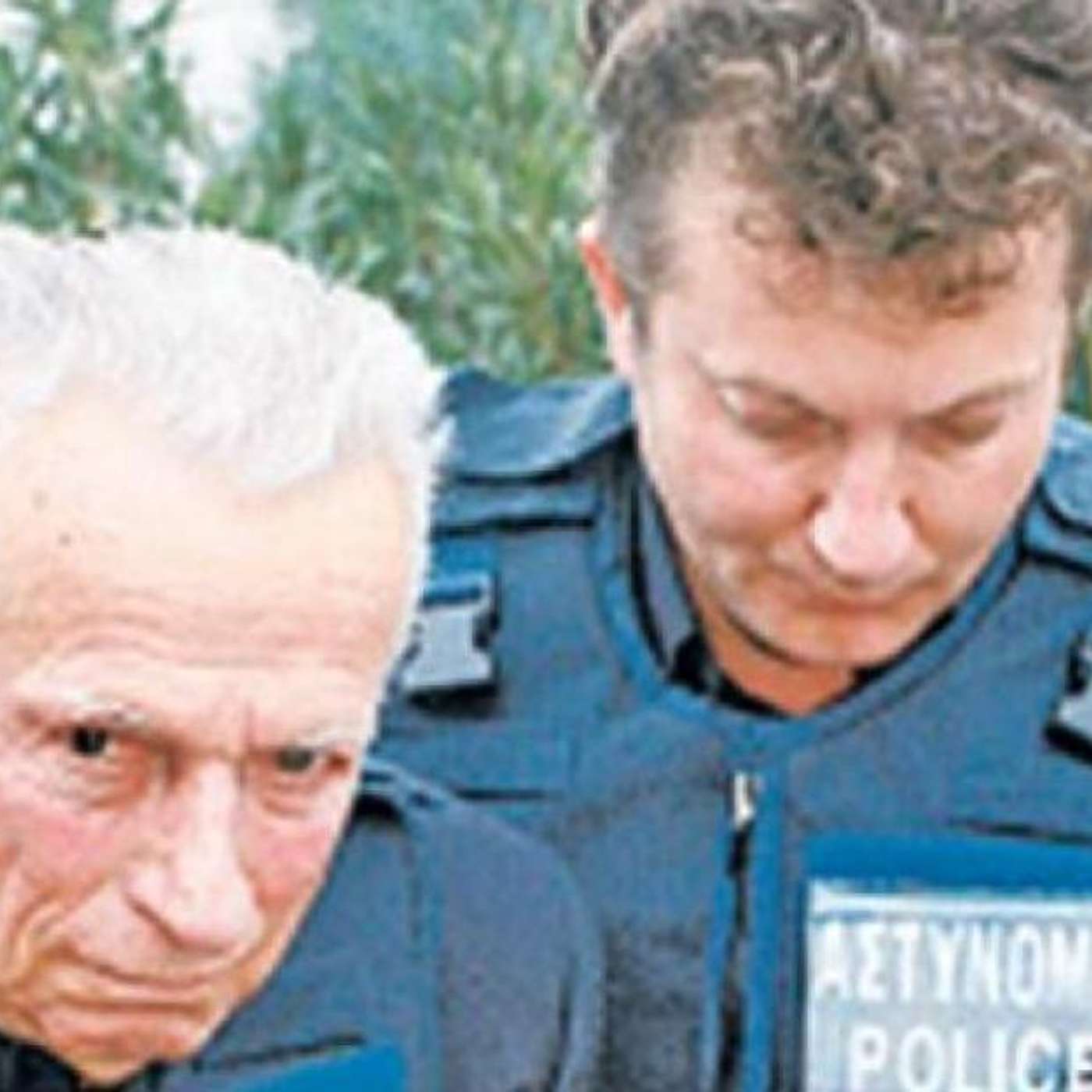 Μέχρι Θανάτου
