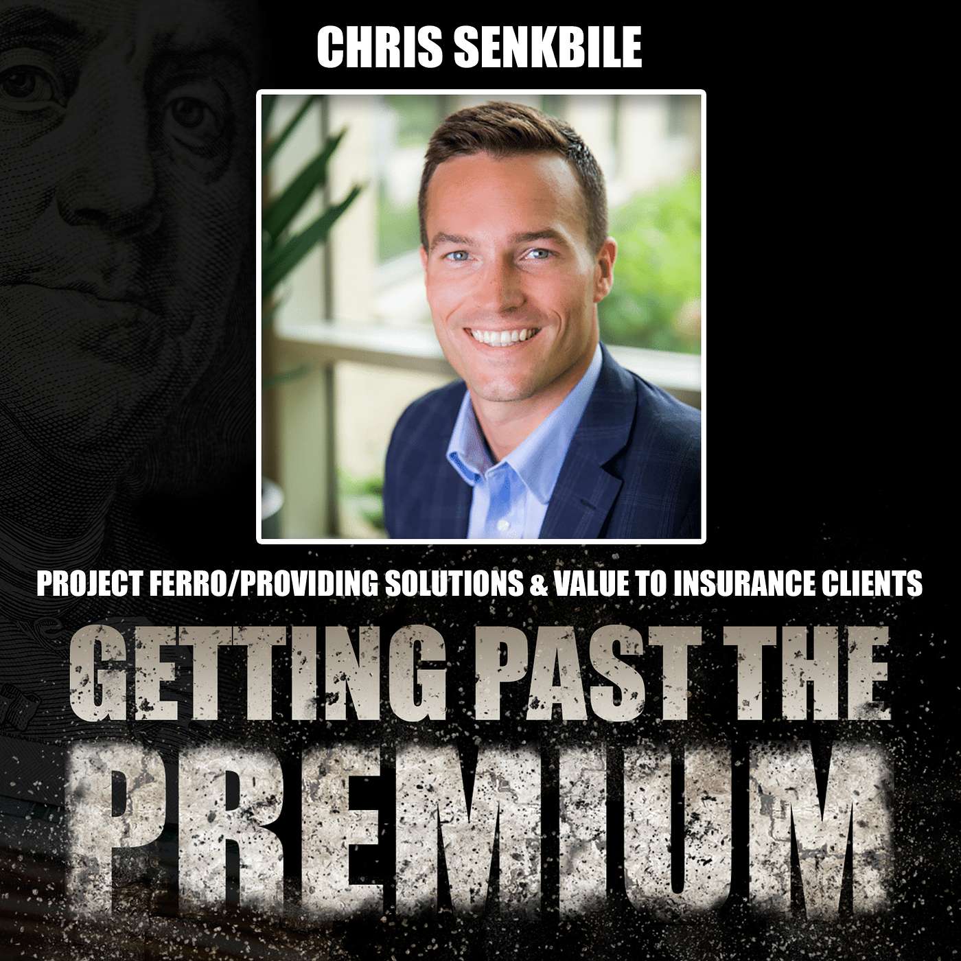 Getting Past the Premium