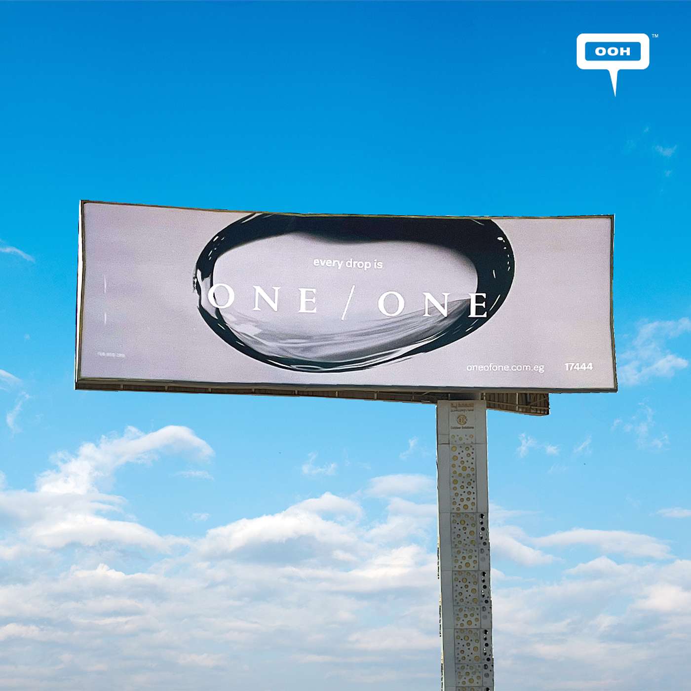 One / One Cryptic OOH Campaign Raises the Curiosity Bar episode artwork