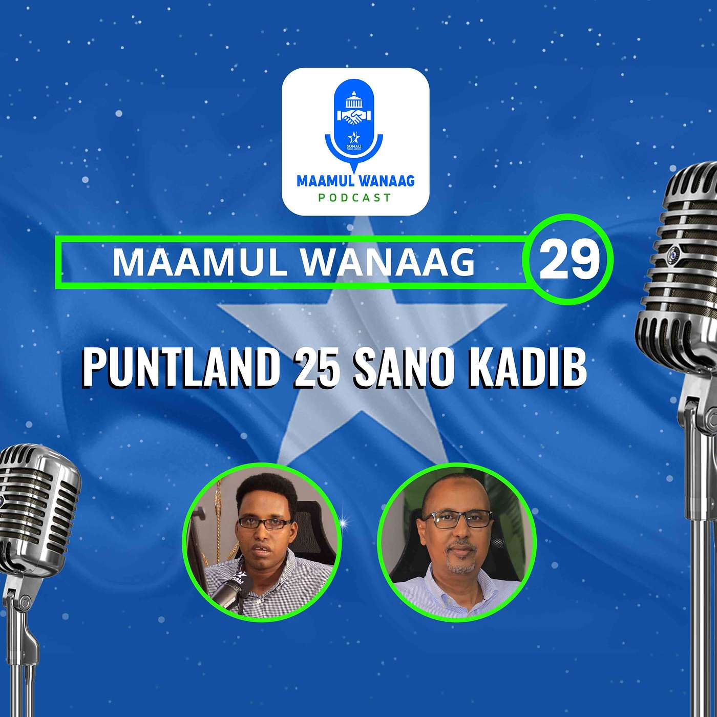 Puntland 25 sano kadib