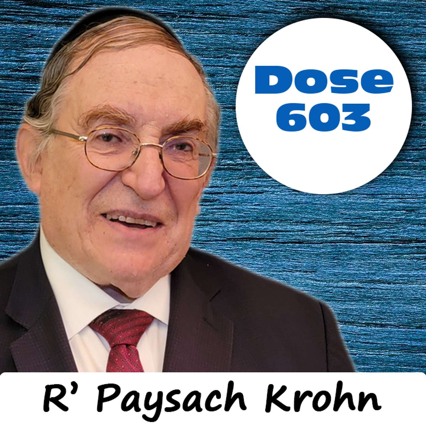 Double Dose #603: The Donor - R' Paysach Krohn Double Dose #603: The Donor - R' Paysach Krohn