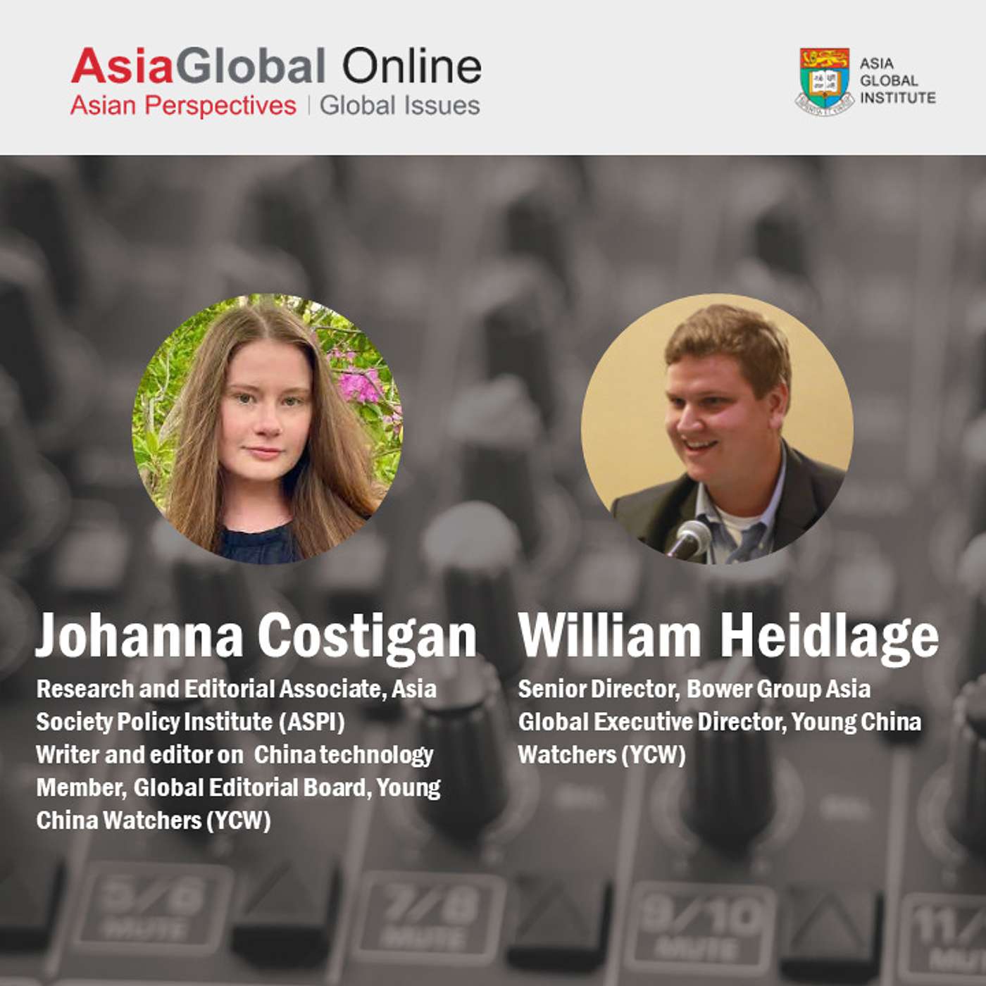 AsiaGlobal Podcasts