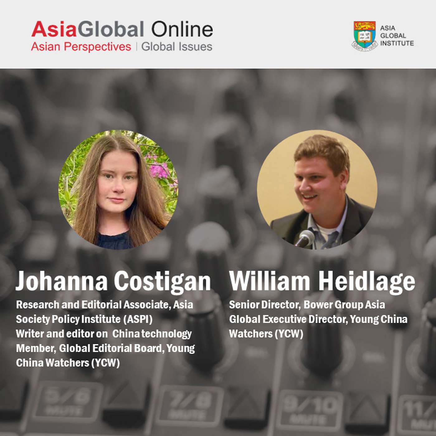 Have China-US Relations Turned a Corner? | Johanna Costigan, Asia Society Policy Institute (ASPI); William Heidlage, Bower Group Asia