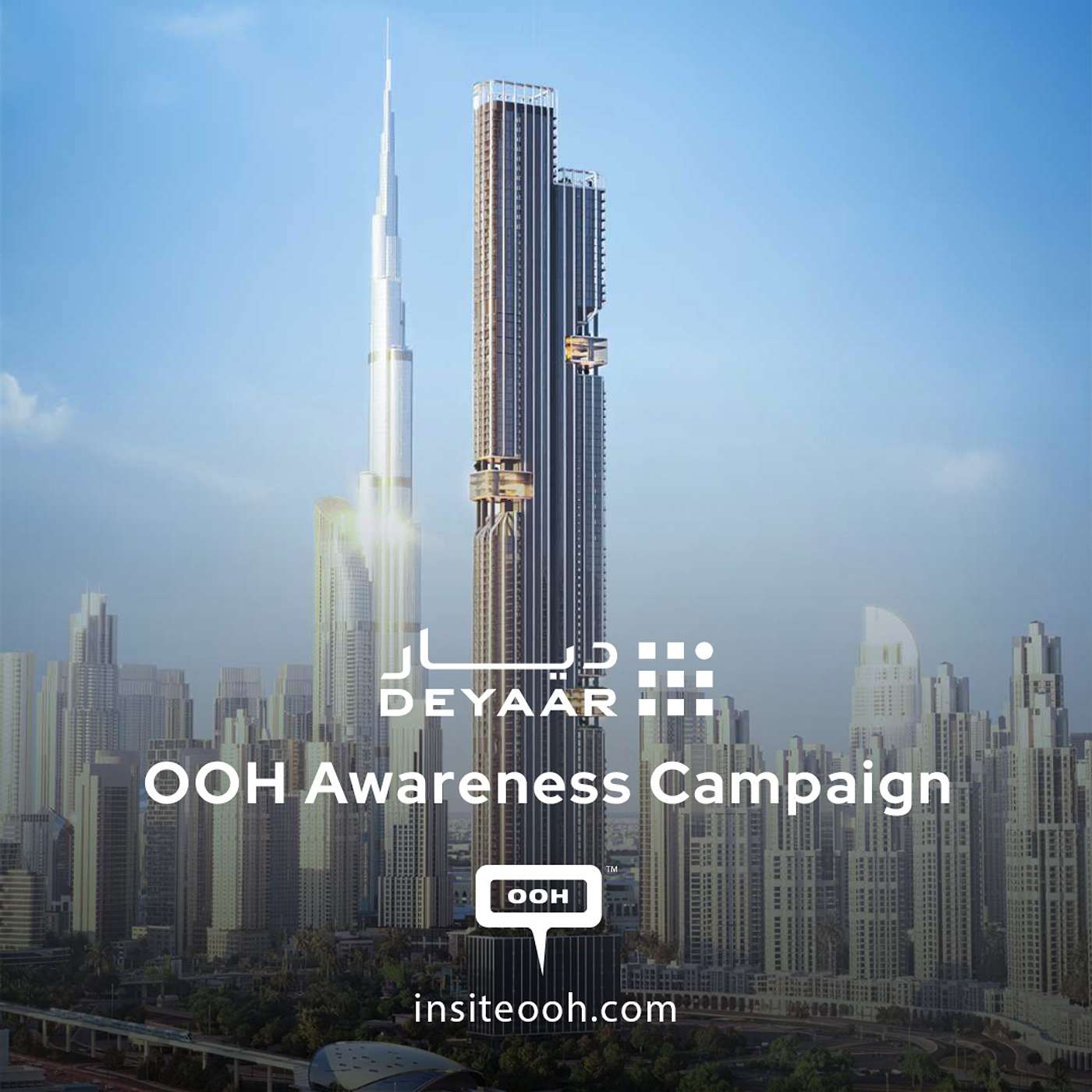 DWTN Residences Is "Above All Else", A New OOH Campaign by Deyaar to Announce the New Project episode artwork