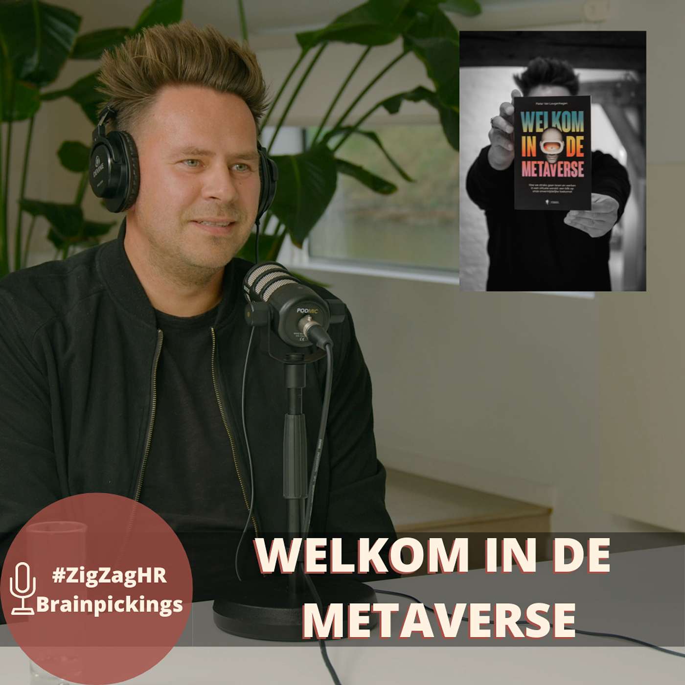 #ZigZagHR Brainpickings