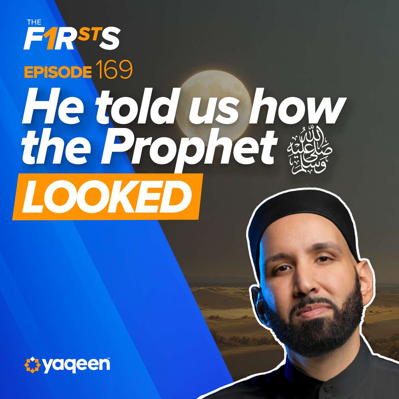 Al-Baraa ibn Aazib (ra): He Described the Grave in Detail podcast