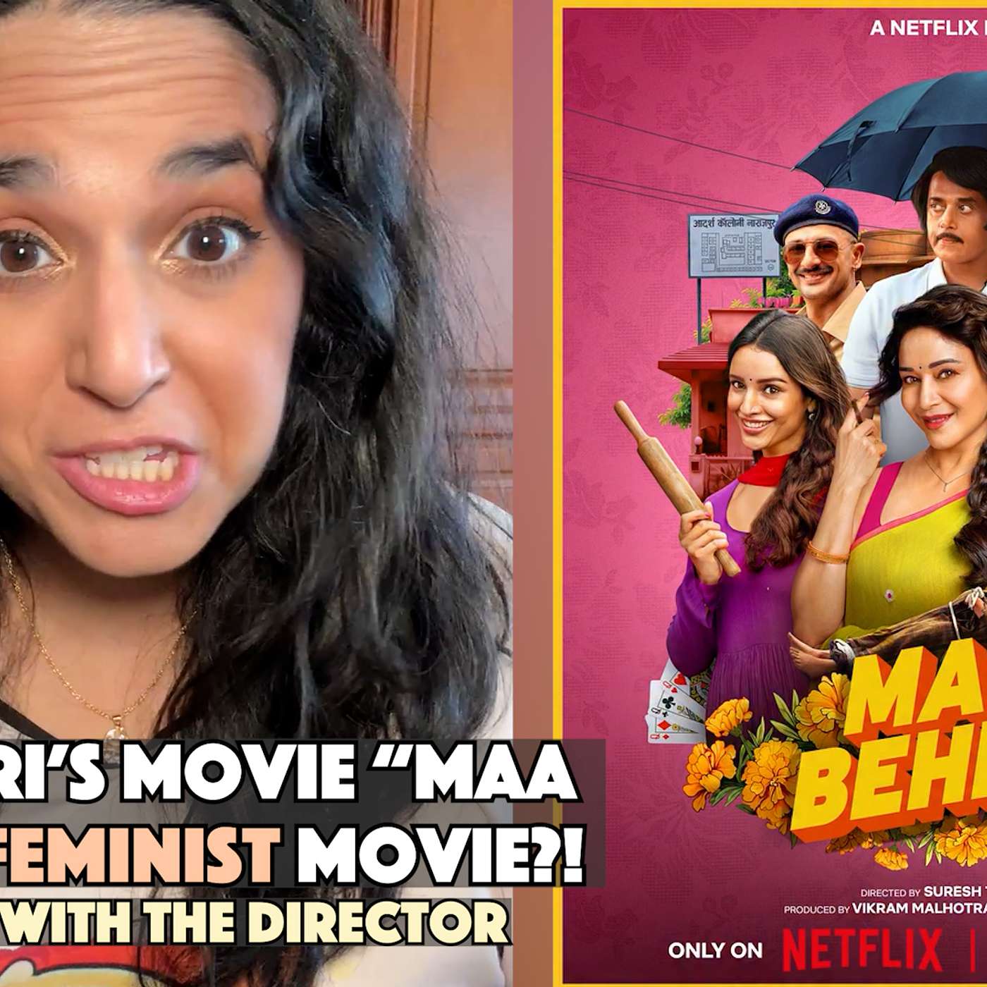 Is "Maa Behen" On Netflix A Feminist Movie?! The Director Suresh Triveni Shares! episode artwork