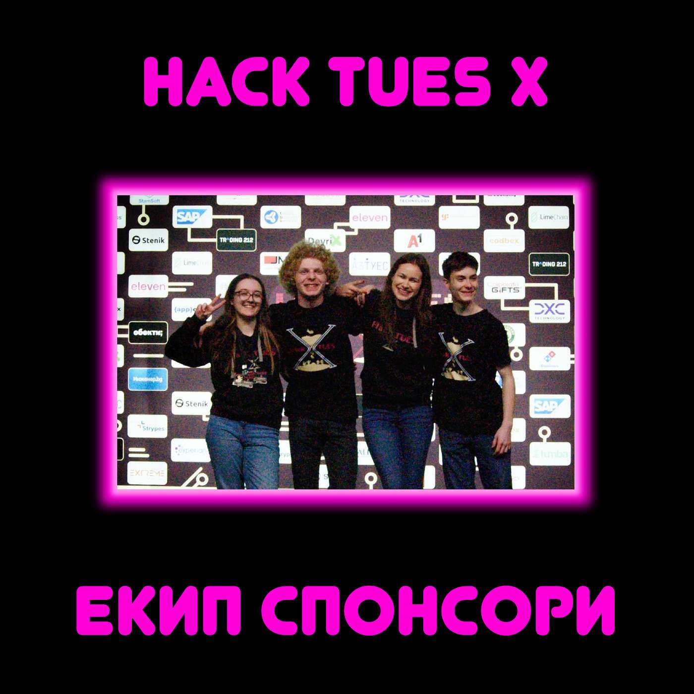 TUES Talks