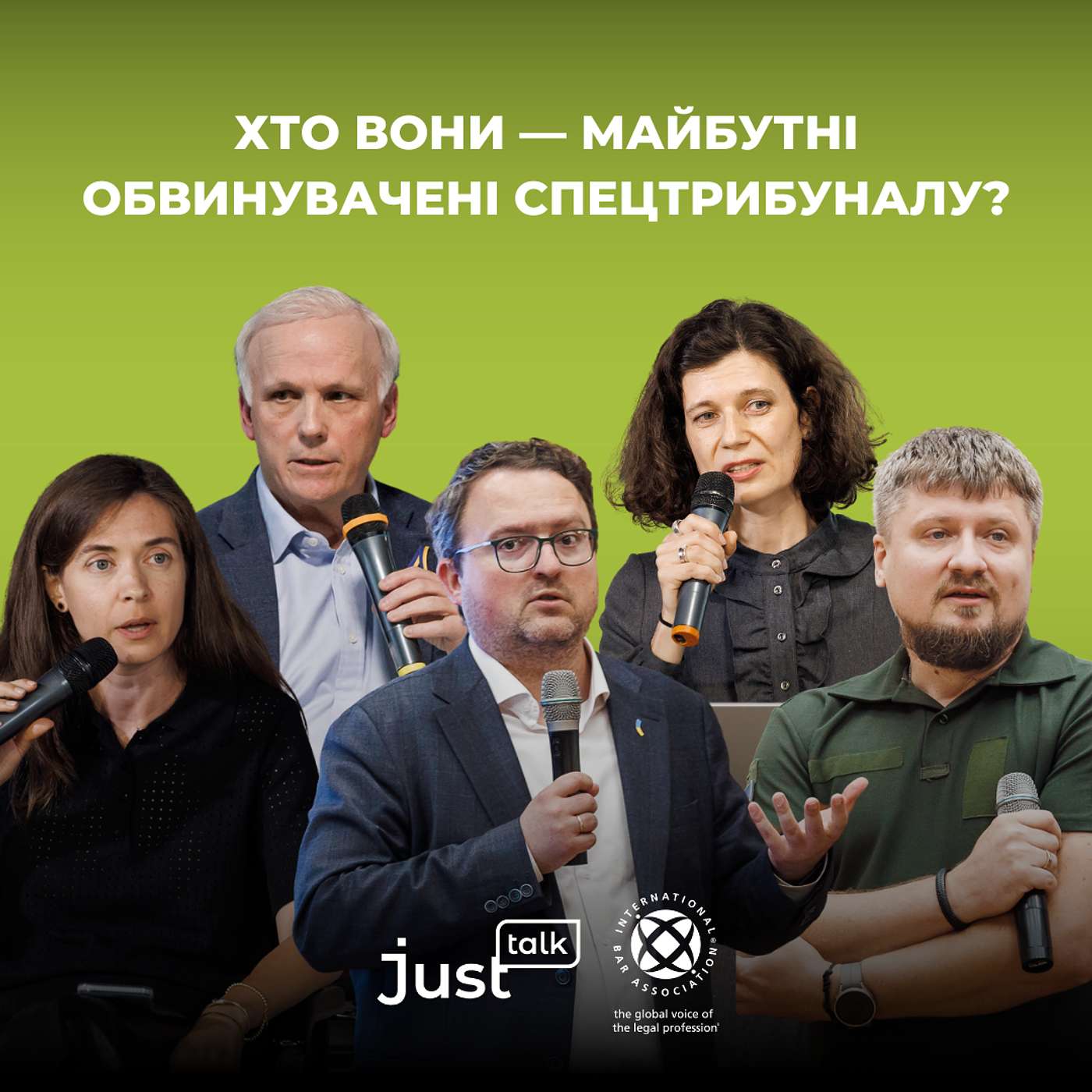 Хто вони — майбутні обвинувачені Спецтрибуналу щодо злочину агресії проти України? | JustTalk