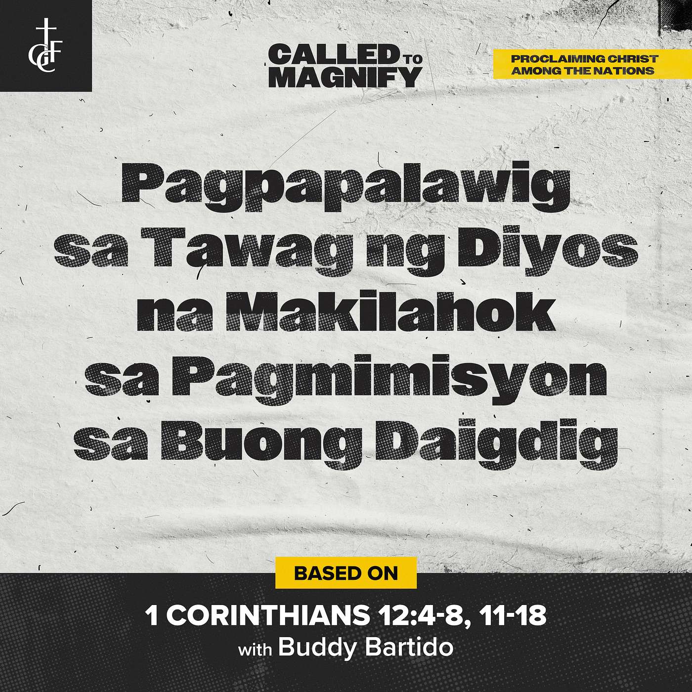 GCF Ortigas Sermons