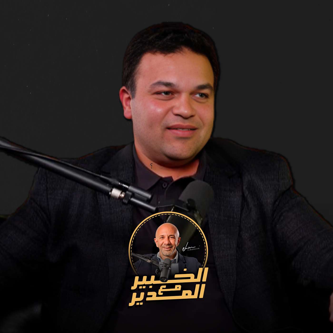 Madinet Masr