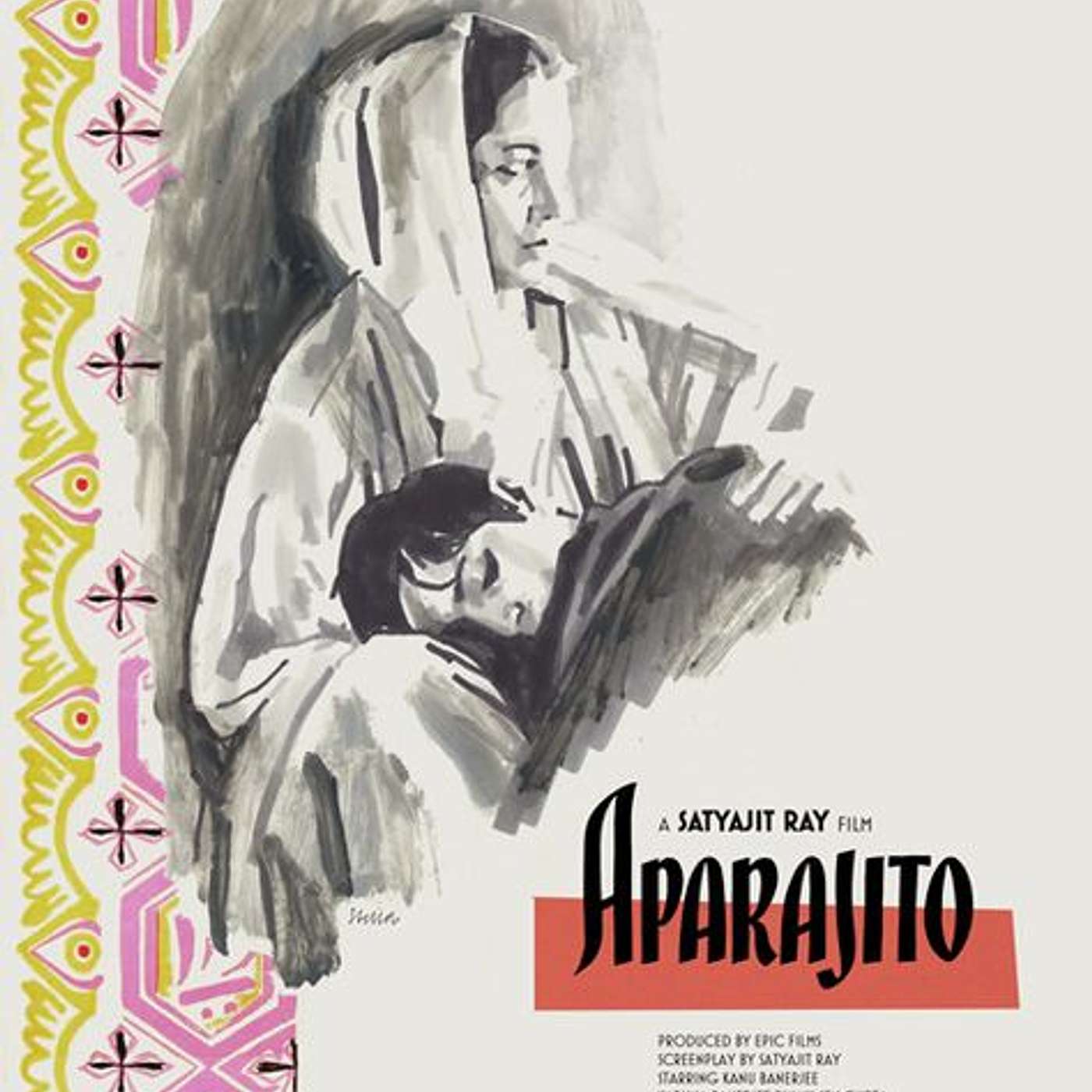 The Apu Trilogy - Aparajito (1956)