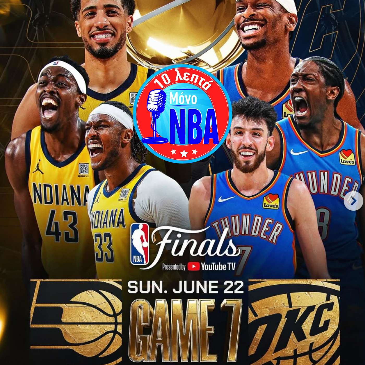 Game 7 baby! Game 7 baby!