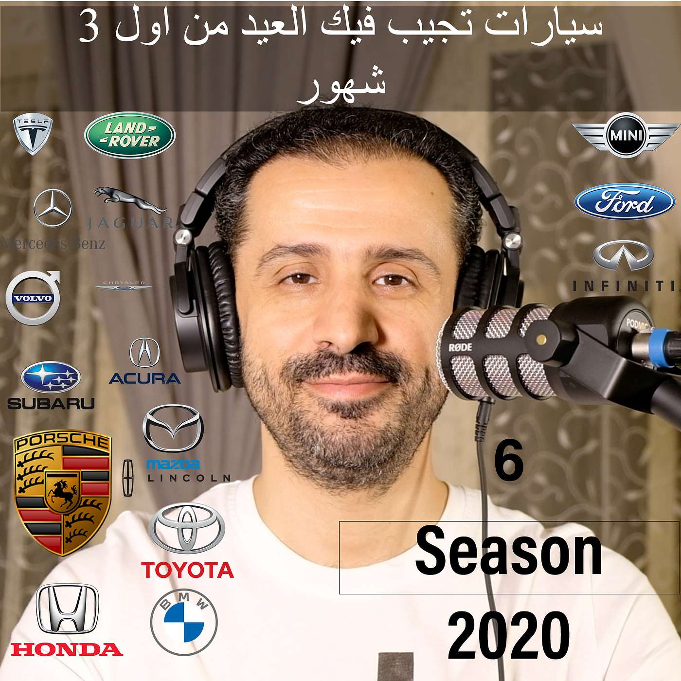 YousefShows Podcast
