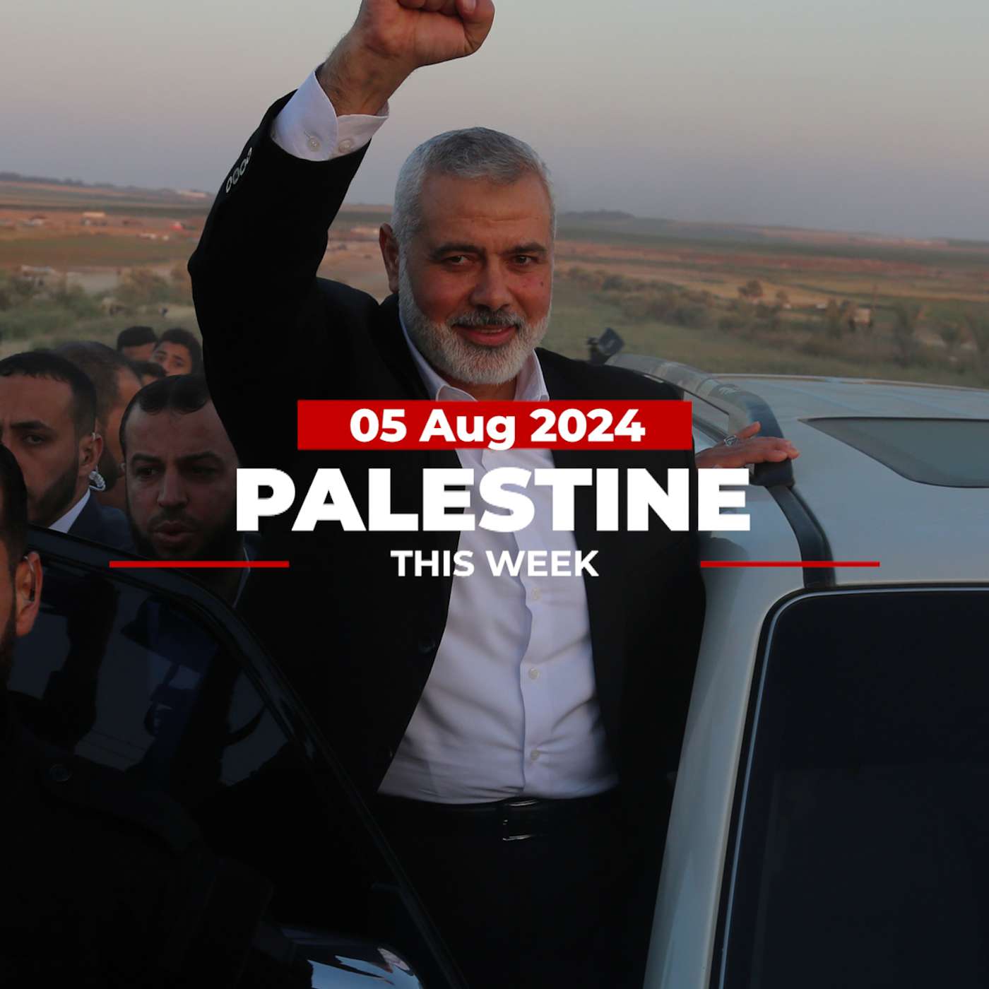 Palestine This Week