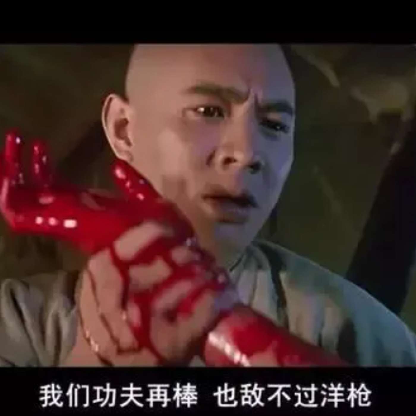 EP36. 你認唔認自己崇洋? 崇洋又啱唔啱?