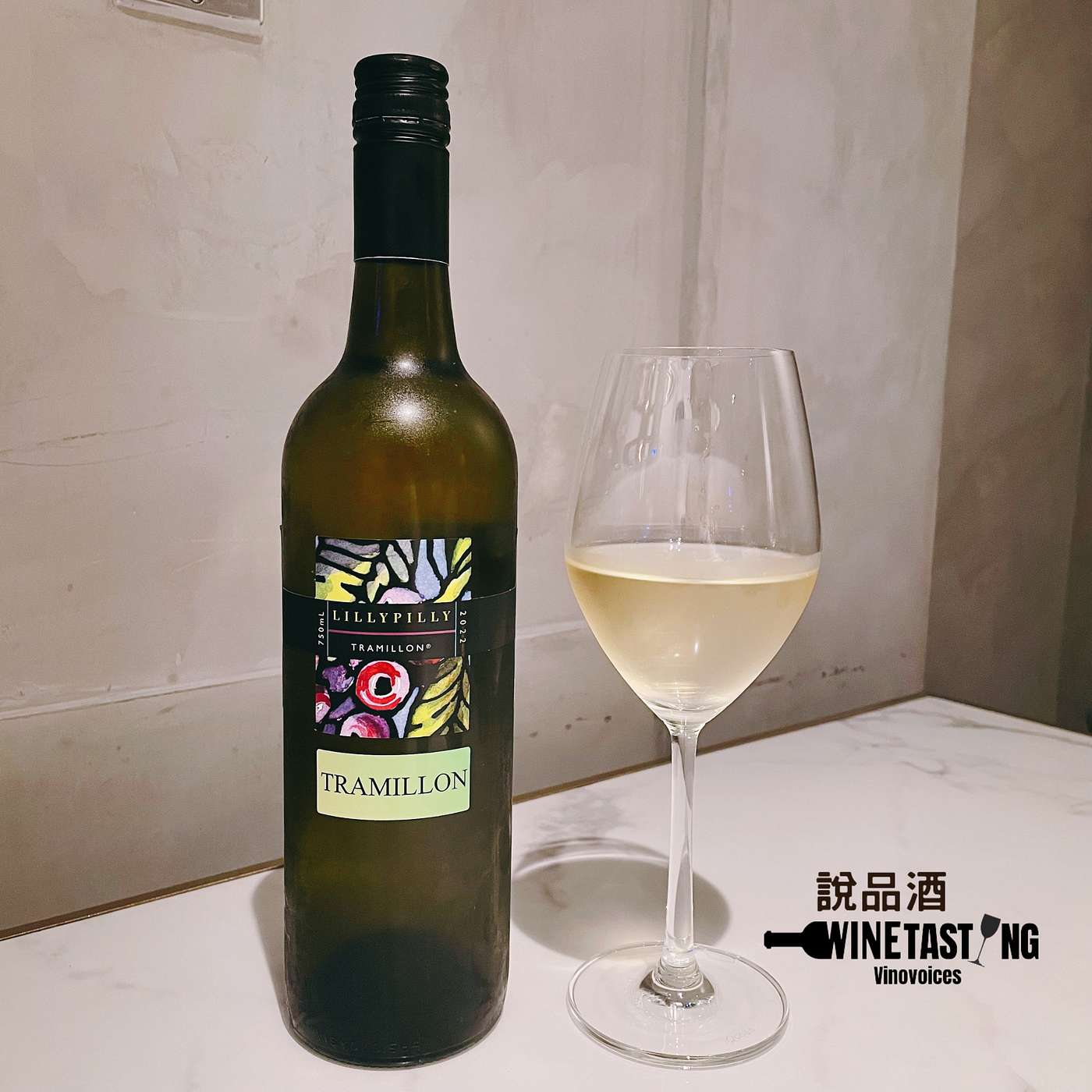 EP. 21 Lillypilly 2022 Tramillon