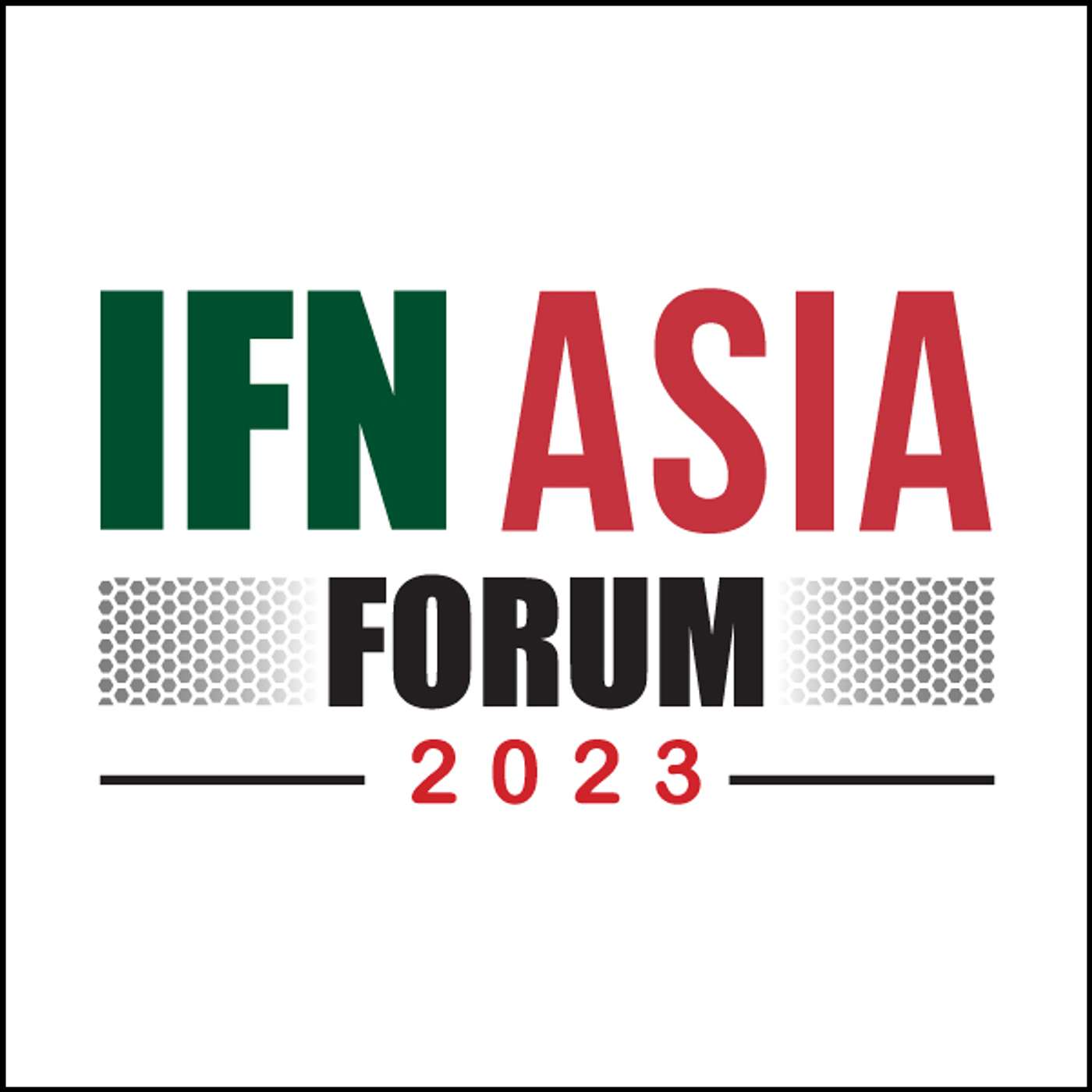 Center of Excellence: Malaysia as a Center for Innovative Islamic Financial Markets and Structured Finance Products episode artwork