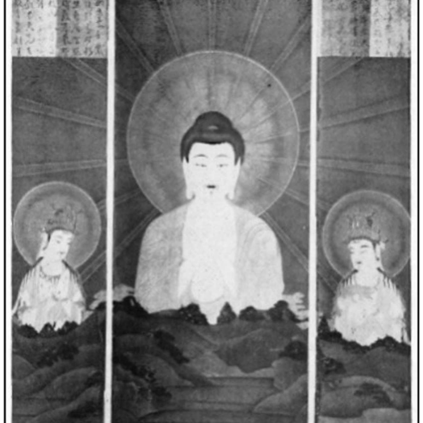 The Wisdom Tradition | a philosophy podcast